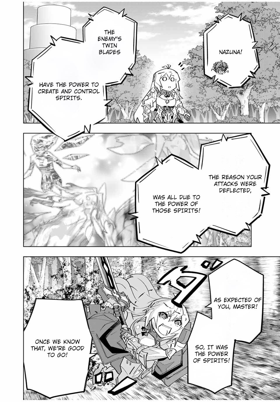 Read My Gift LVL 9999 Unlimited Gacha Manga Online