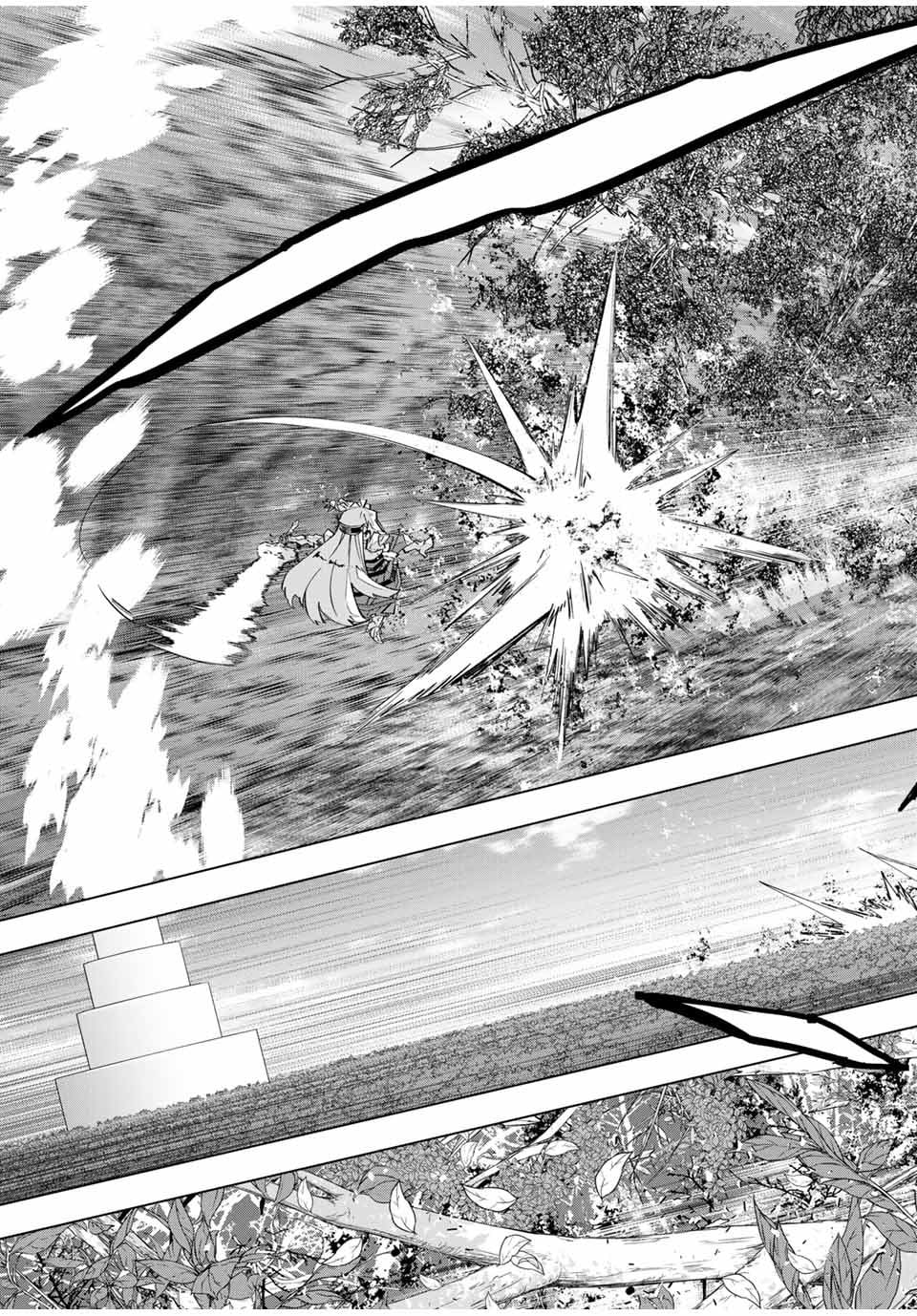 Read My Gift LVL 9999 Unlimited Gacha Manga Online