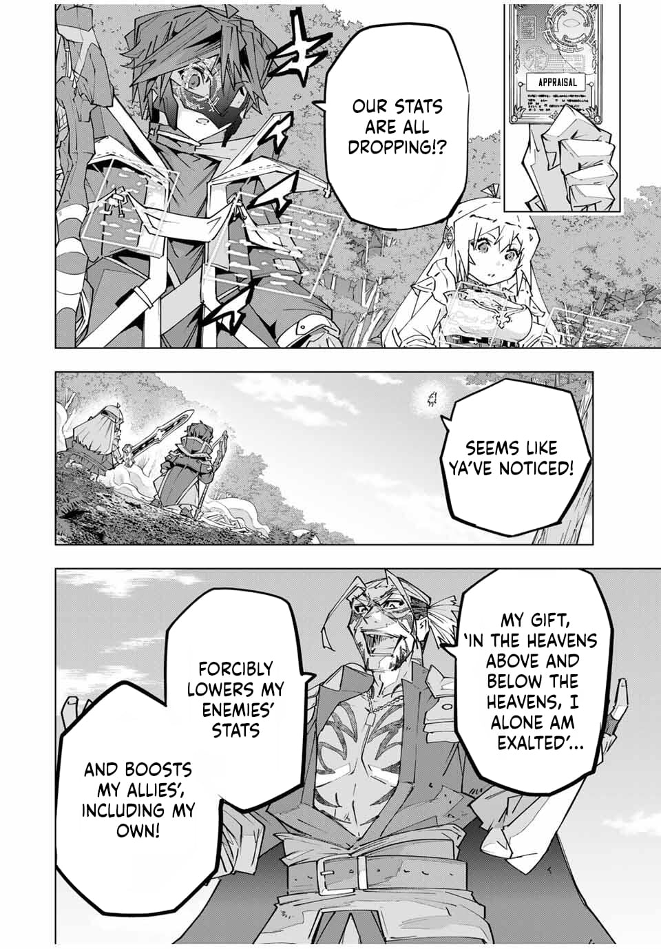 Read My Gift LVL 9999 Unlimited Gacha Manga Online