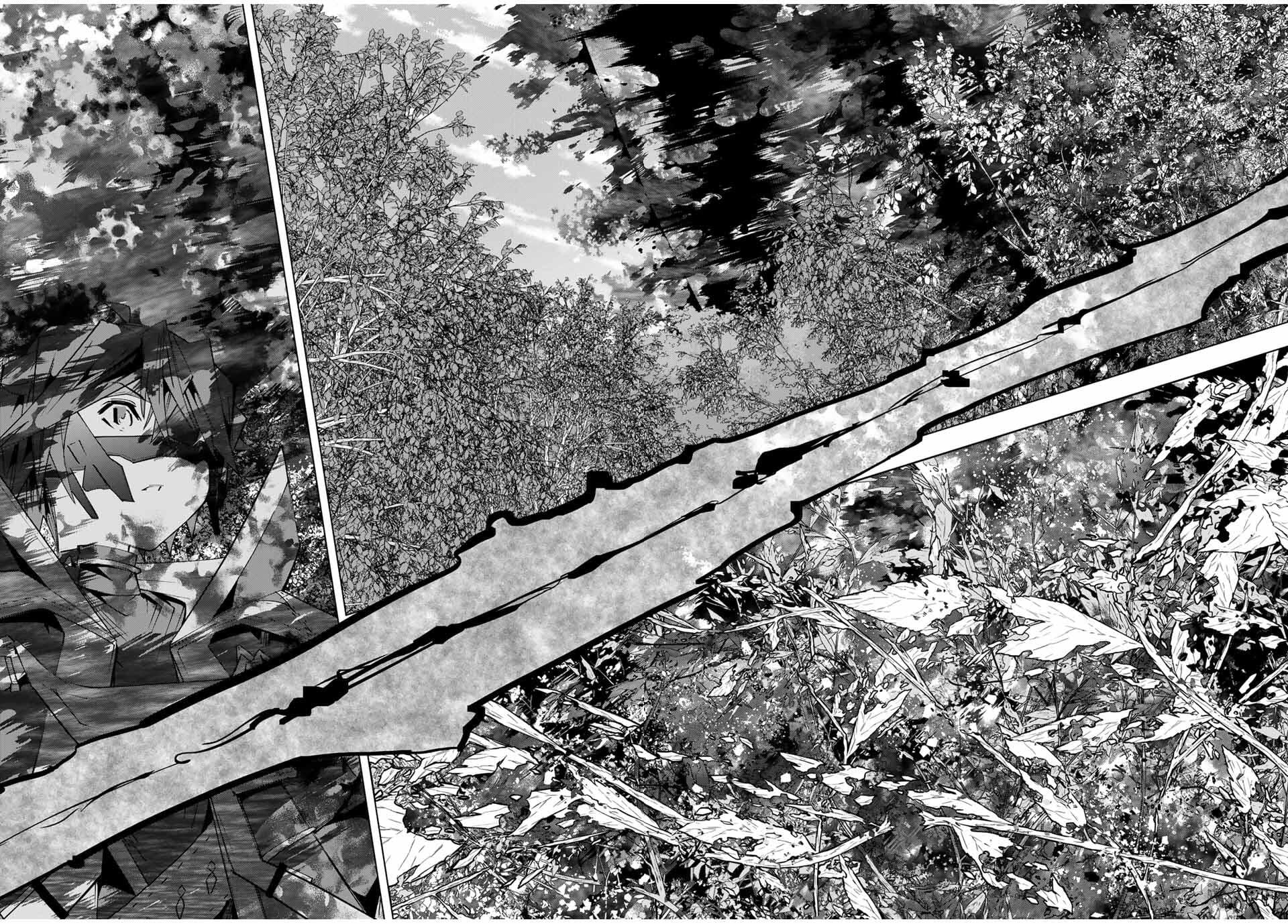 Read My Gift LVL 9999 Unlimited Gacha Manga Online