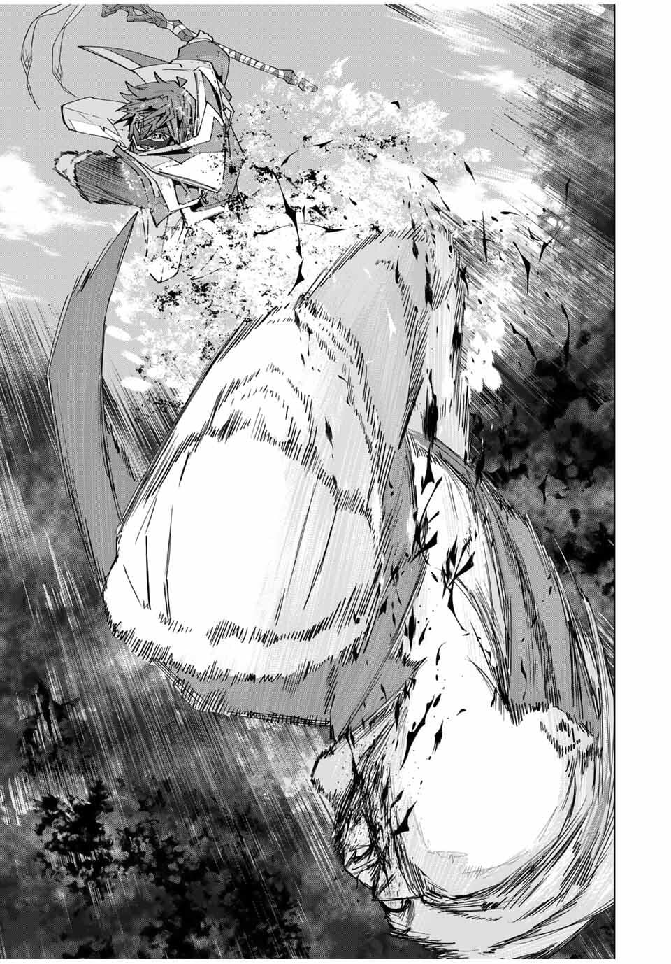 Read My Gift LVL 9999 Unlimited Gacha Manga Online