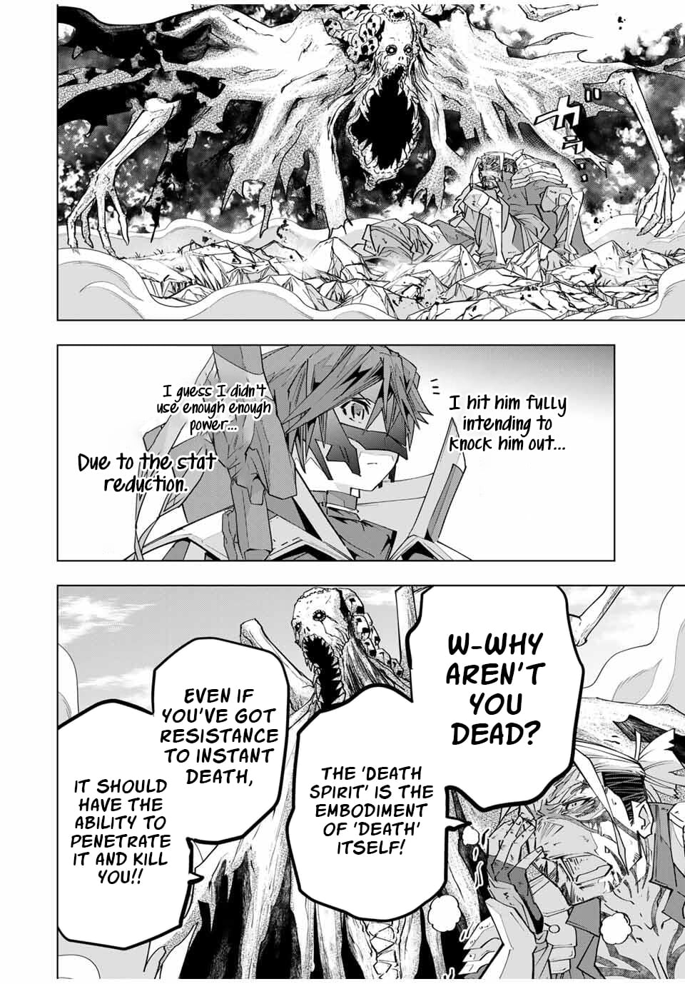 Read My Gift LVL 9999 Unlimited Gacha Manga Online