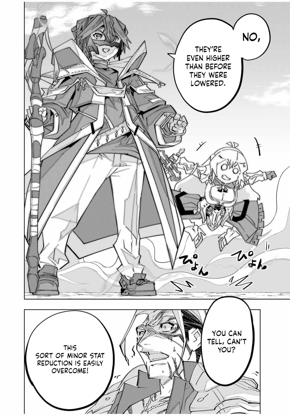 Read My Gift LVL 9999 Unlimited Gacha Manga Online