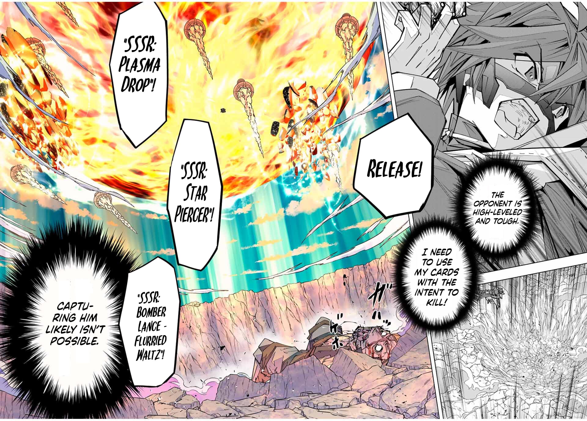 Read My Gift LVL 9999 Unlimited Gacha Manga Online