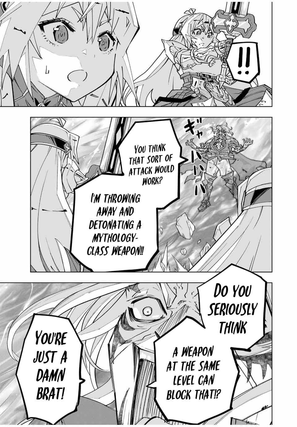 Read My Gift LVL 9999 Unlimited Gacha Manga Online