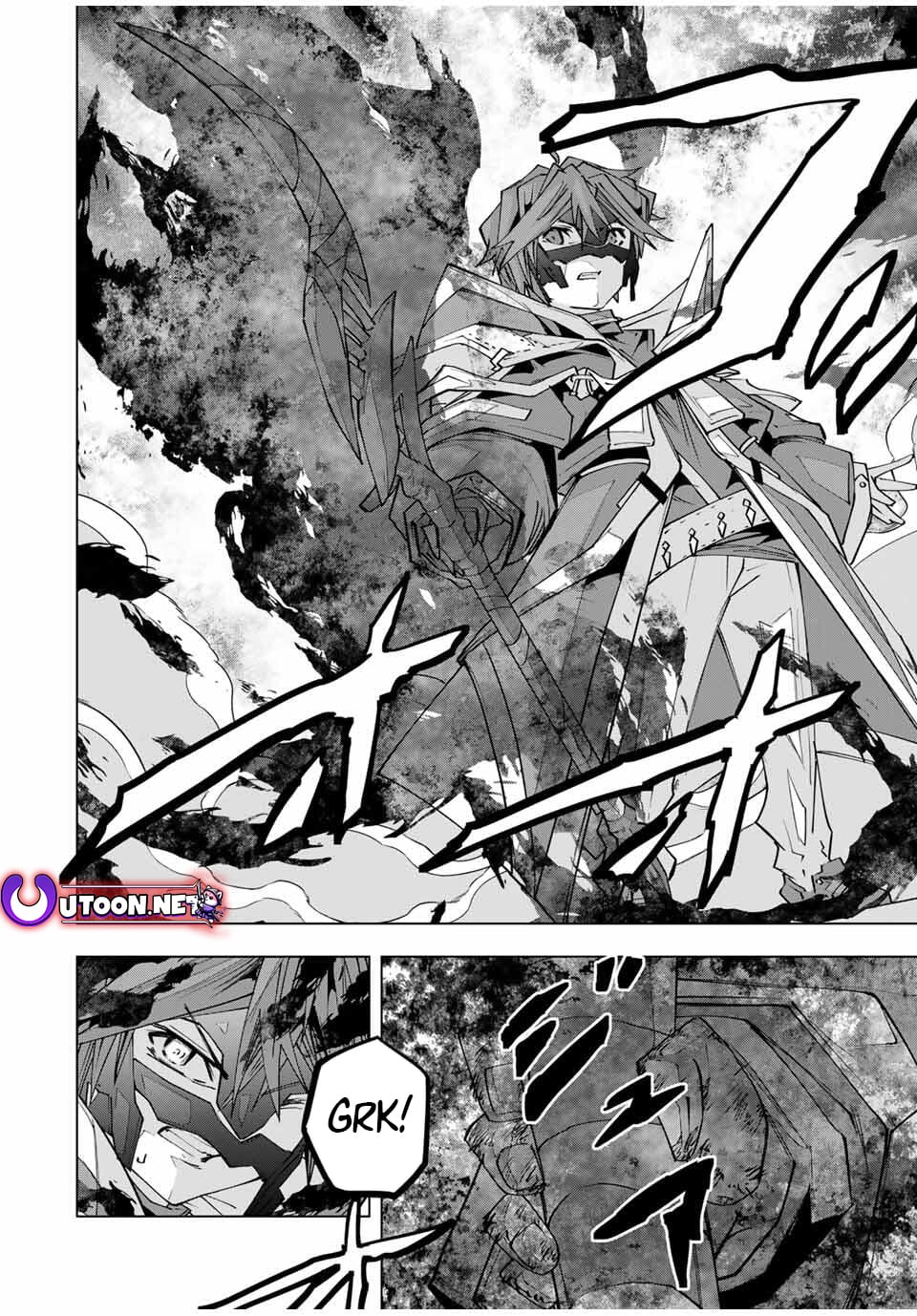 Read My Gift LVL 9999 Unlimited Gacha Manga Online