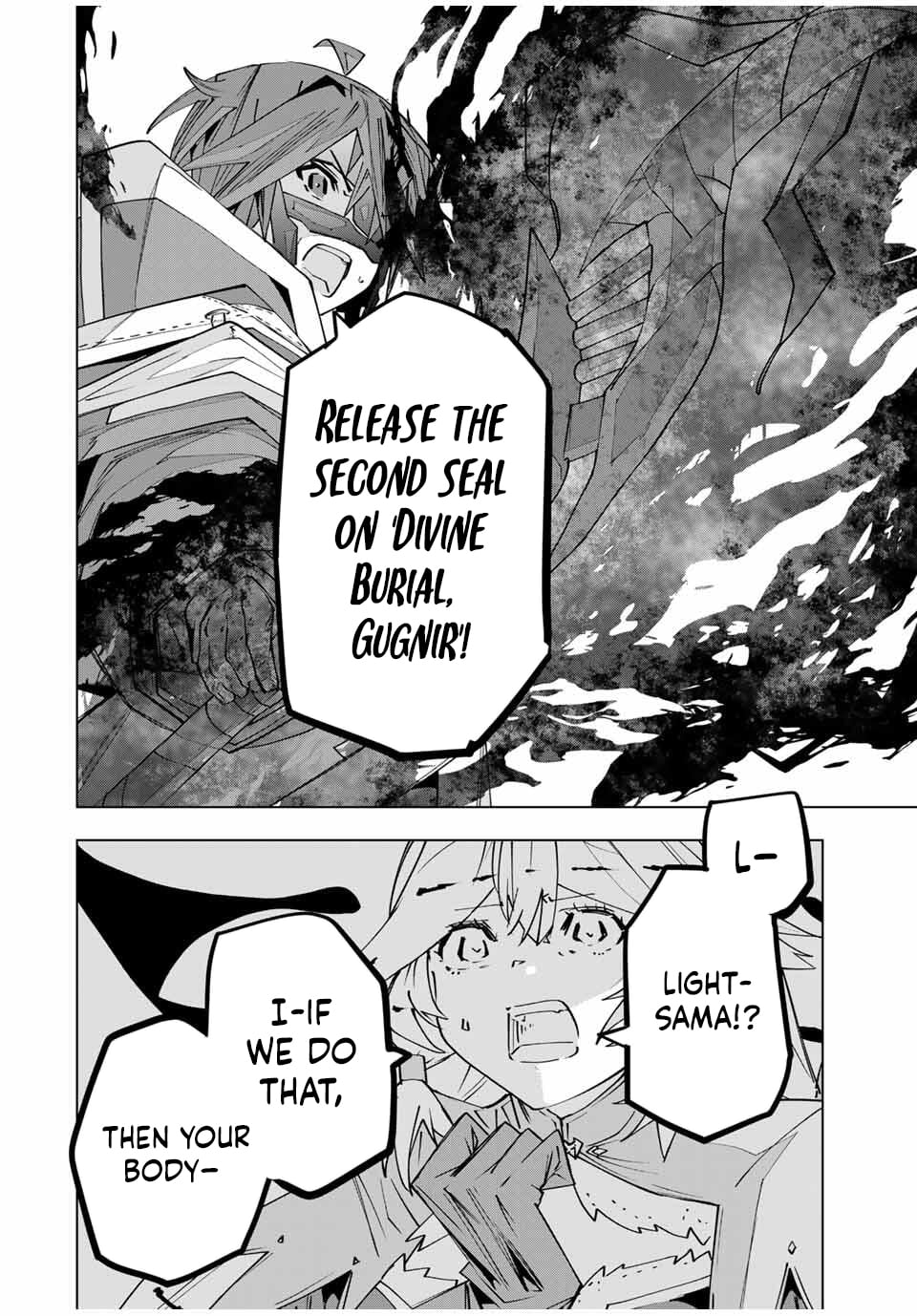 Read My Gift LVL 9999 Unlimited Gacha Manga Online