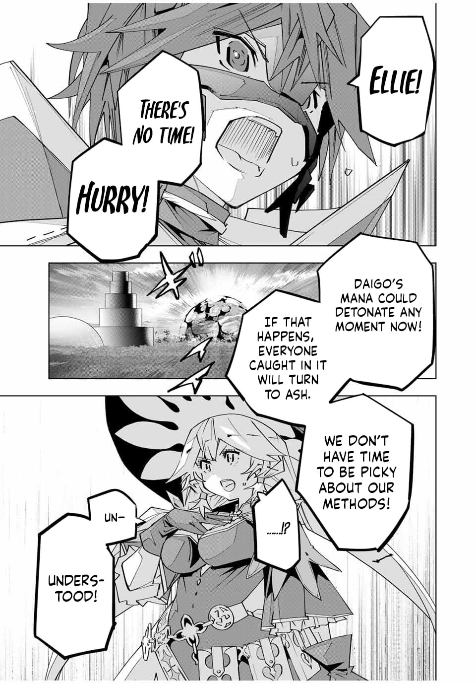 Read My Gift LVL 9999 Unlimited Gacha Manga Online