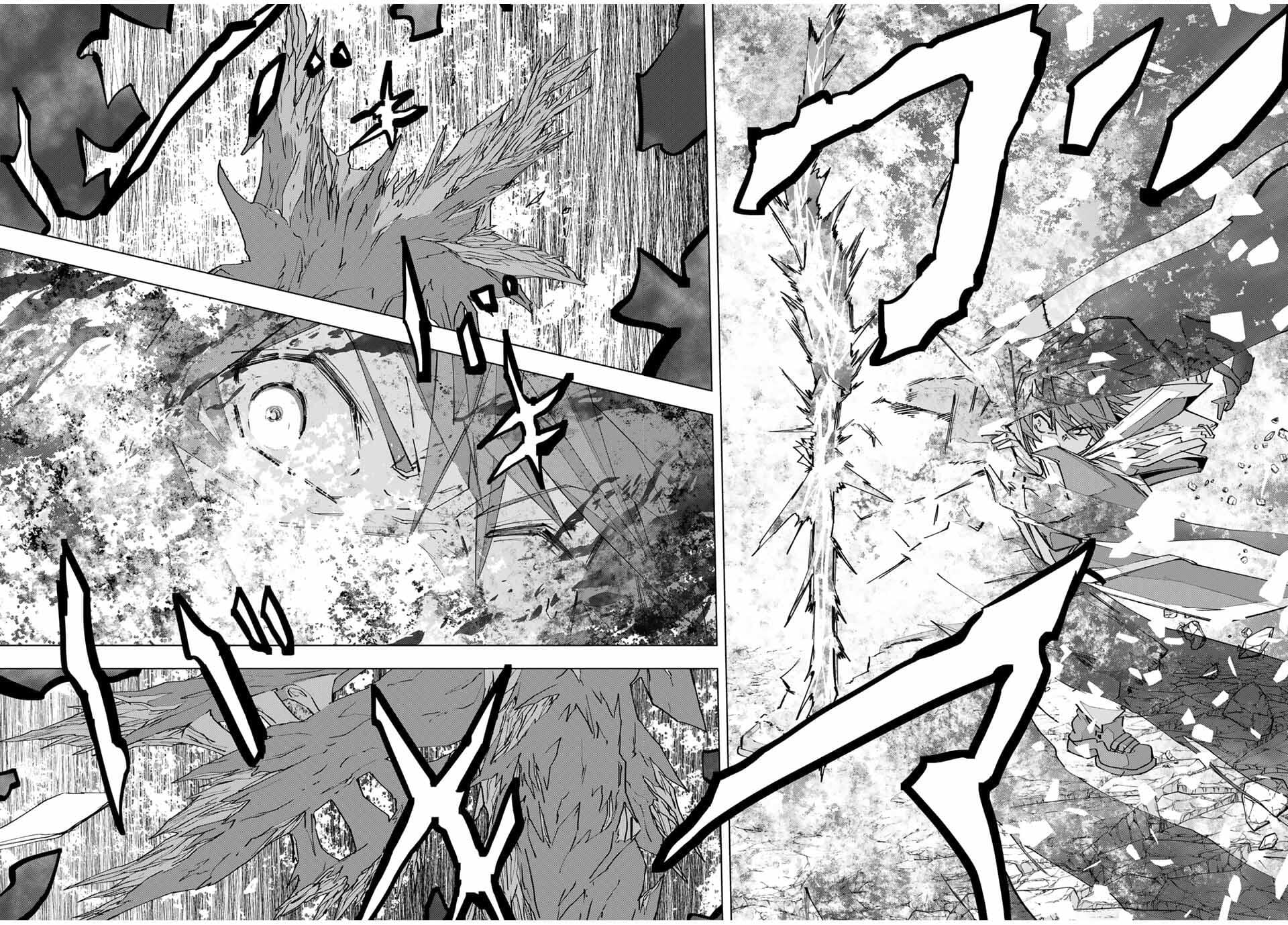 Read My Gift LVL 9999 Unlimited Gacha Manga Online