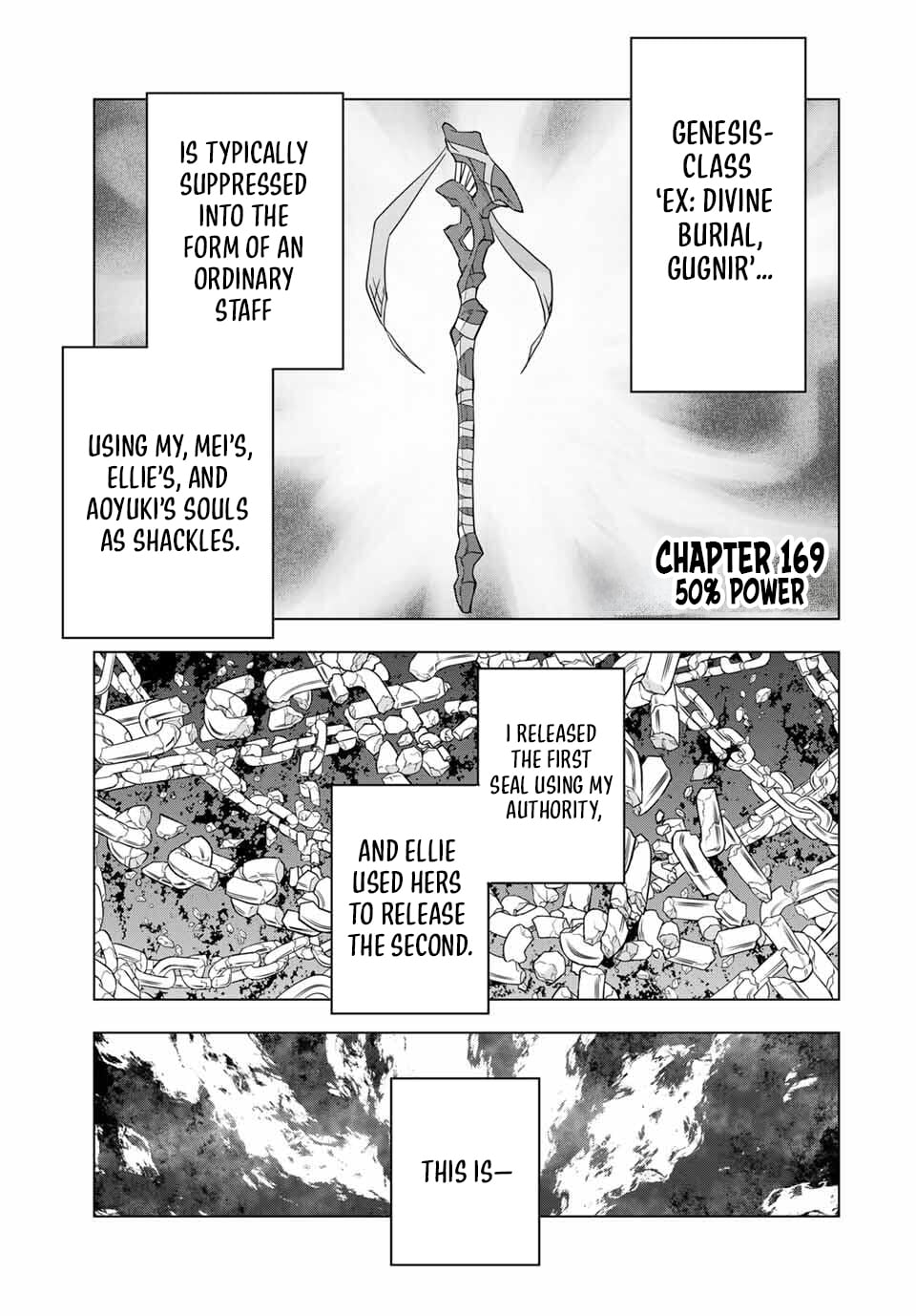 Read My Gift LVL 9999 Unlimited Gacha Manga Online