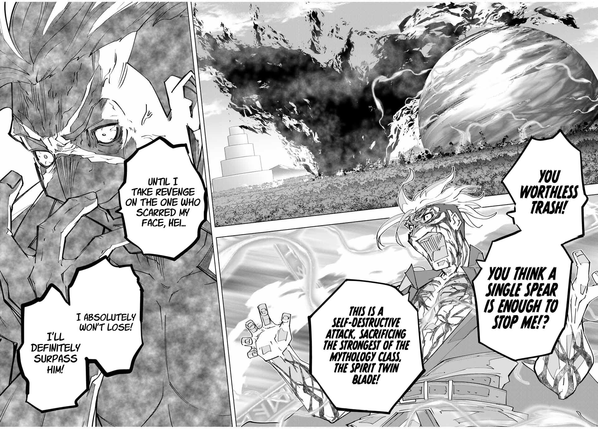 Read My Gift LVL 9999 Unlimited Gacha Manga Online