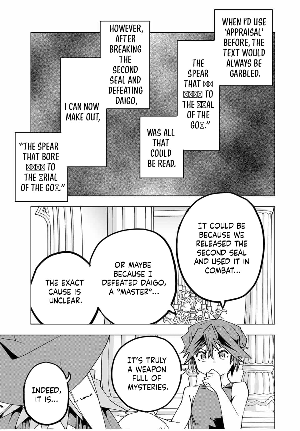 Read My Gift LVL 9999 Unlimited Gacha Manga Online