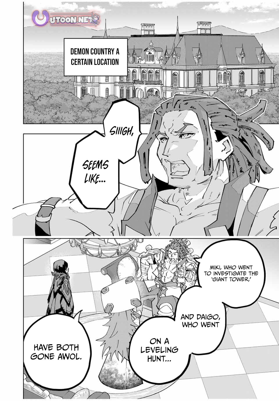 Read My Gift LVL 9999 Unlimited Gacha Manga Online