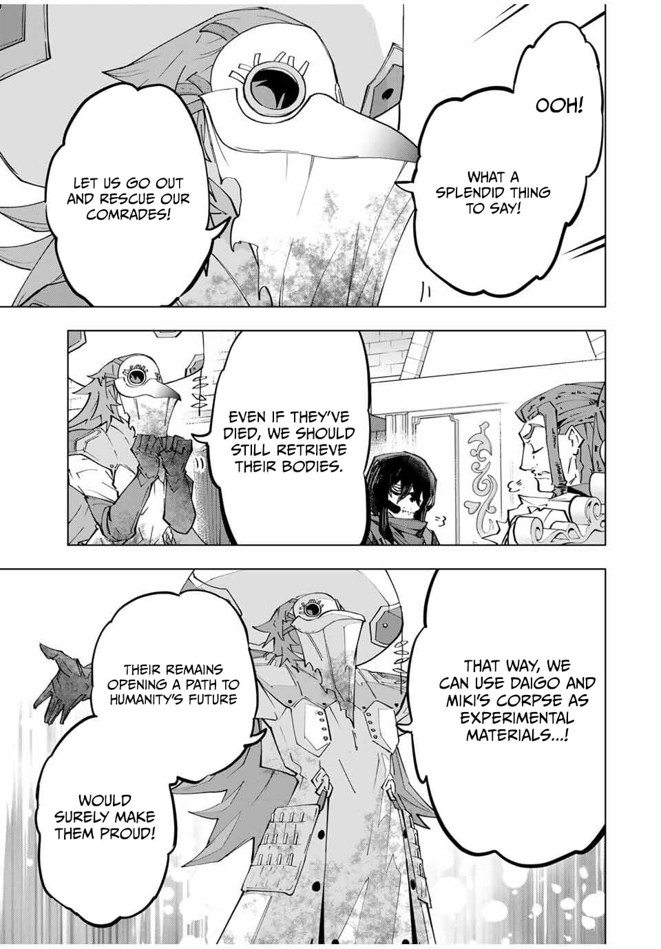 Read My Gift LVL 9999 Unlimited Gacha Manga Online