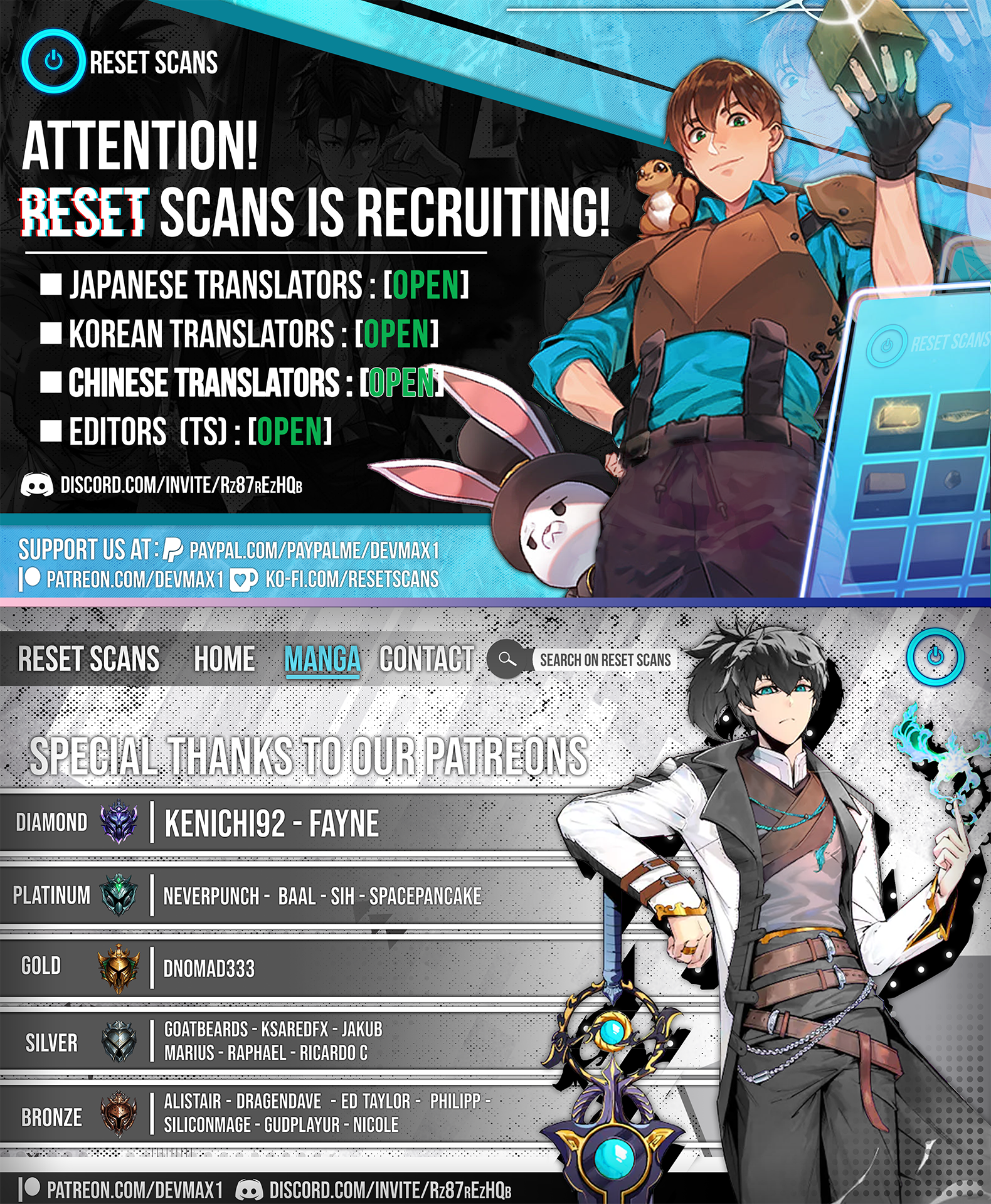 Read My Gift LVL 9999 Unlimited Gacha Manga Online