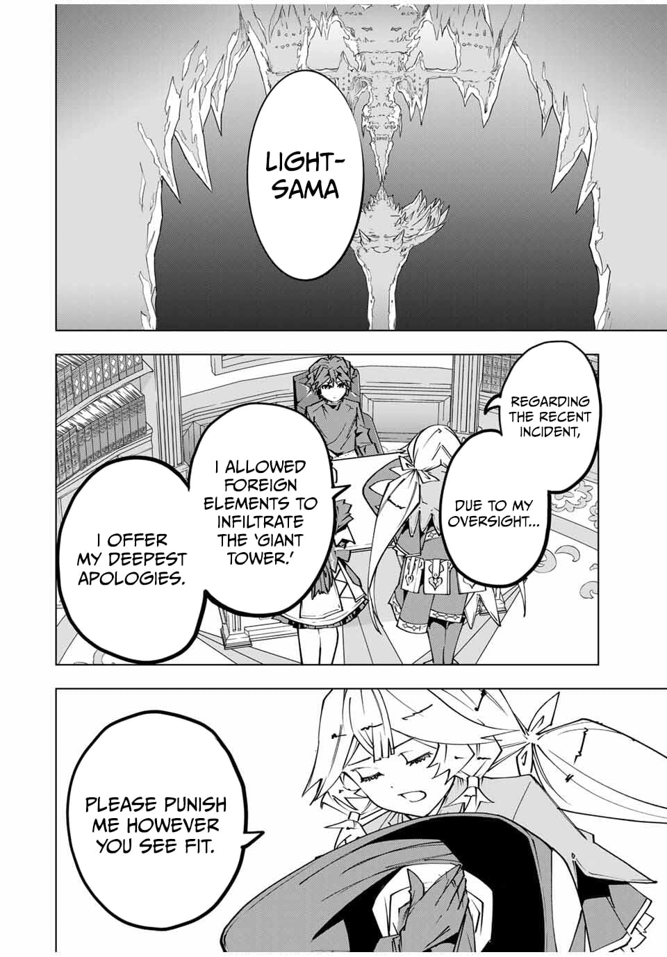 Read My Gift LVL 9999 Unlimited Gacha Manga Online