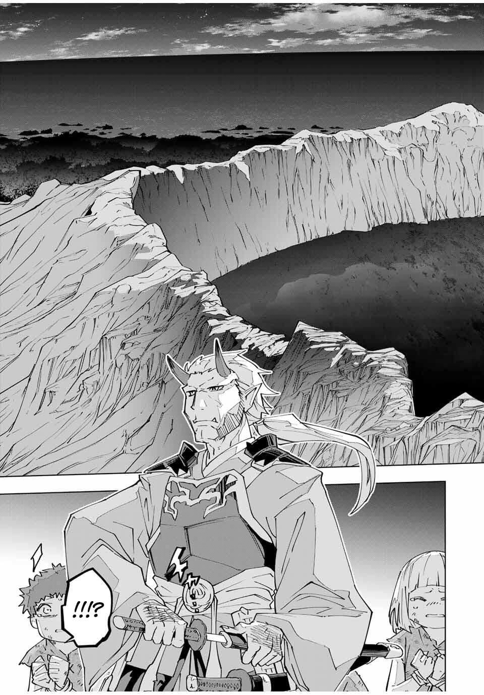 Read My Gift LVL 9999 Unlimited Gacha Manga Online