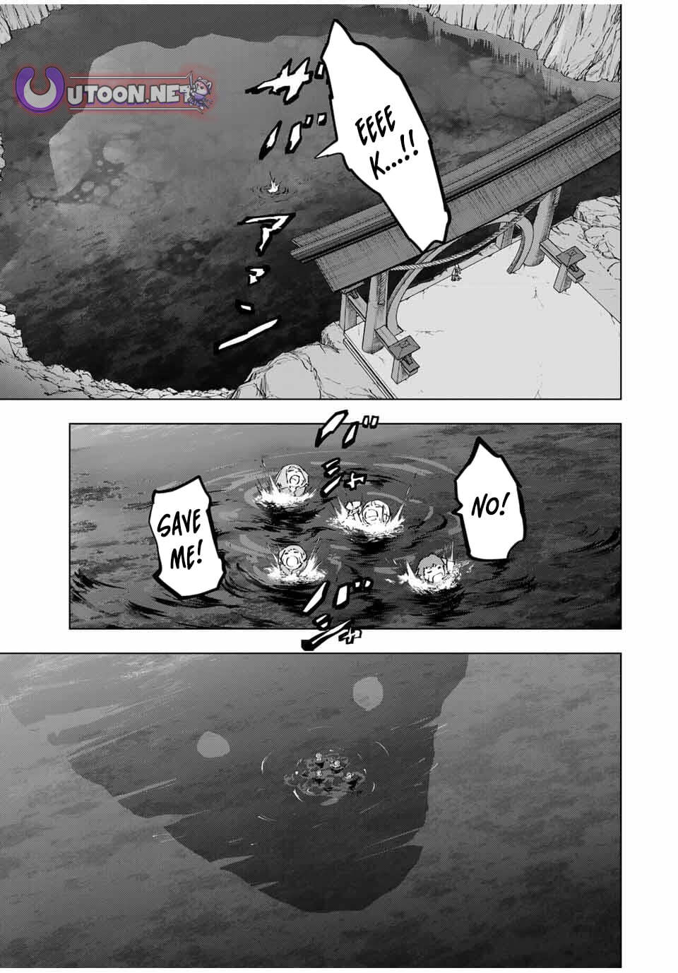 Read My Gift LVL 9999 Unlimited Gacha Manga Online