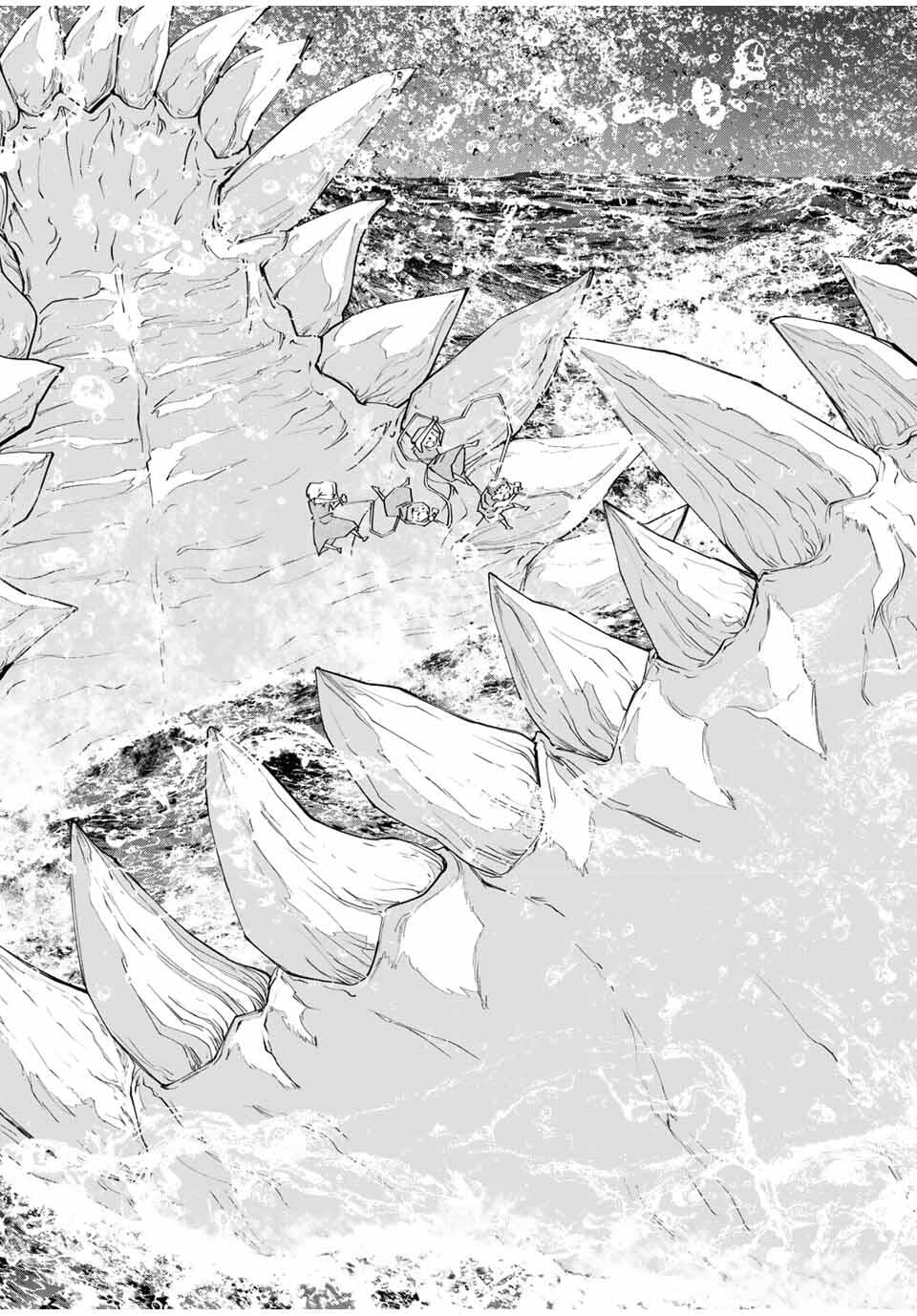 Read My Gift LVL 9999 Unlimited Gacha Manga Online