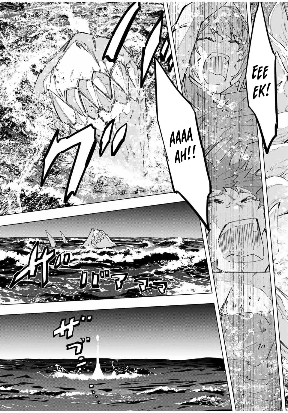 Read My Gift LVL 9999 Unlimited Gacha Manga Online