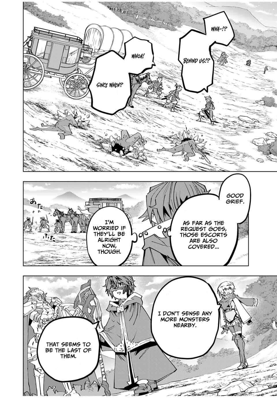 Read My Gift LVL 9999 Unlimited Gacha Manga Online