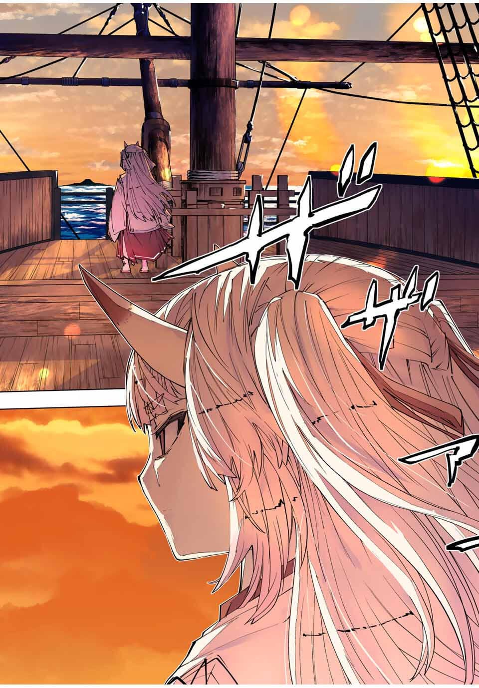 Read My Gift LVL 9999 Unlimited Gacha Manga Online