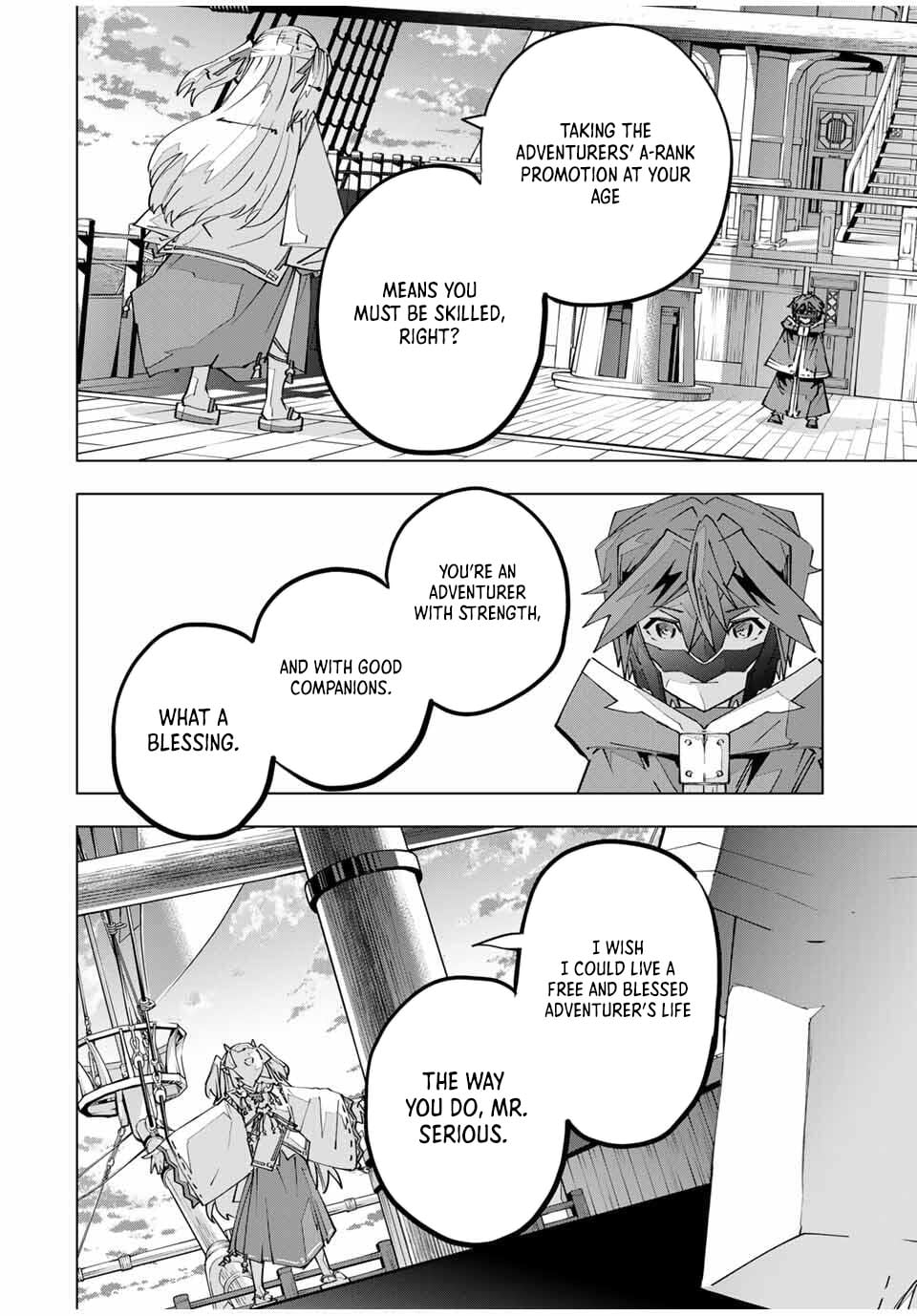 Read My Gift LVL 9999 Unlimited Gacha Manga Online