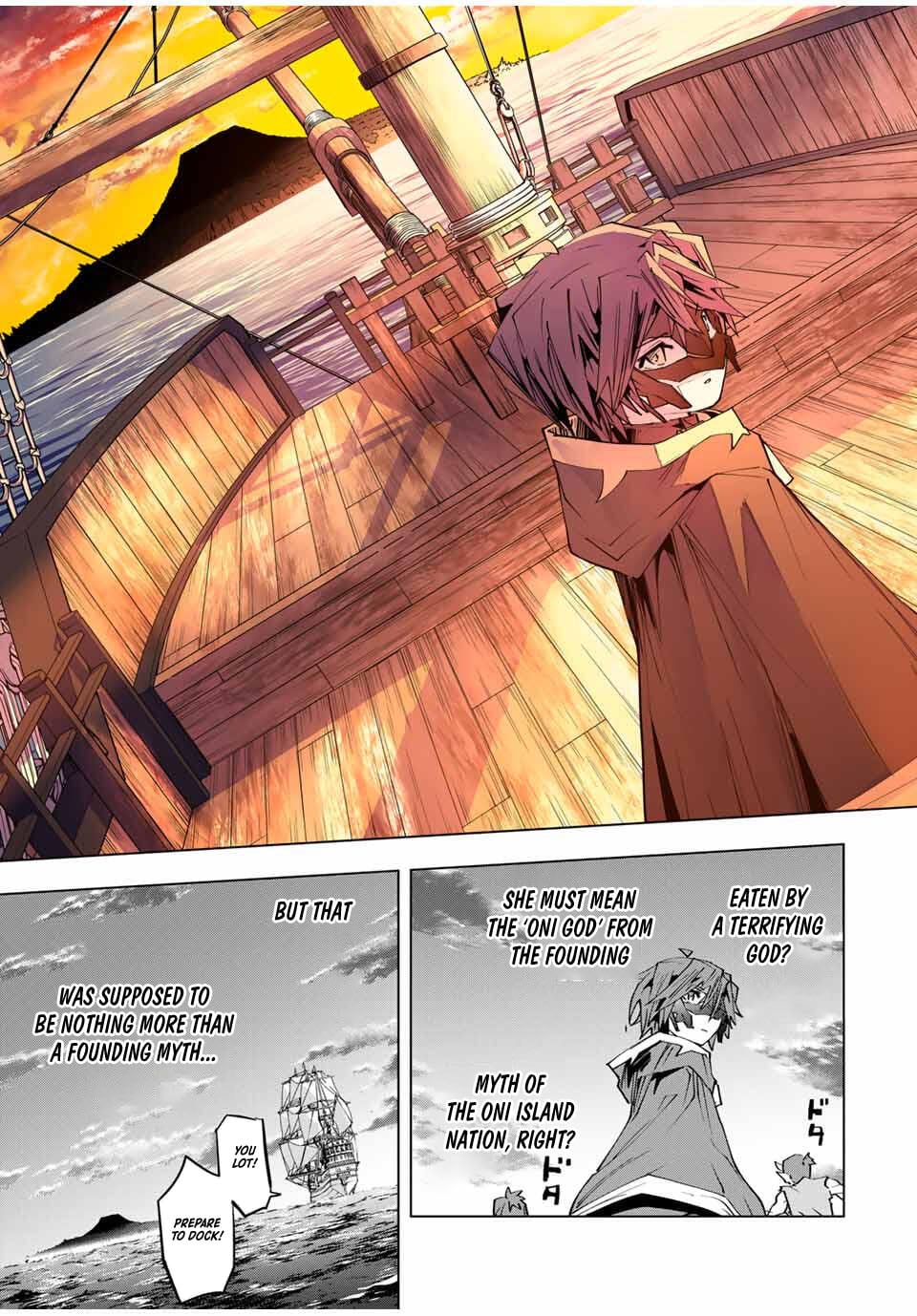 Read My Gift LVL 9999 Unlimited Gacha Manga Online