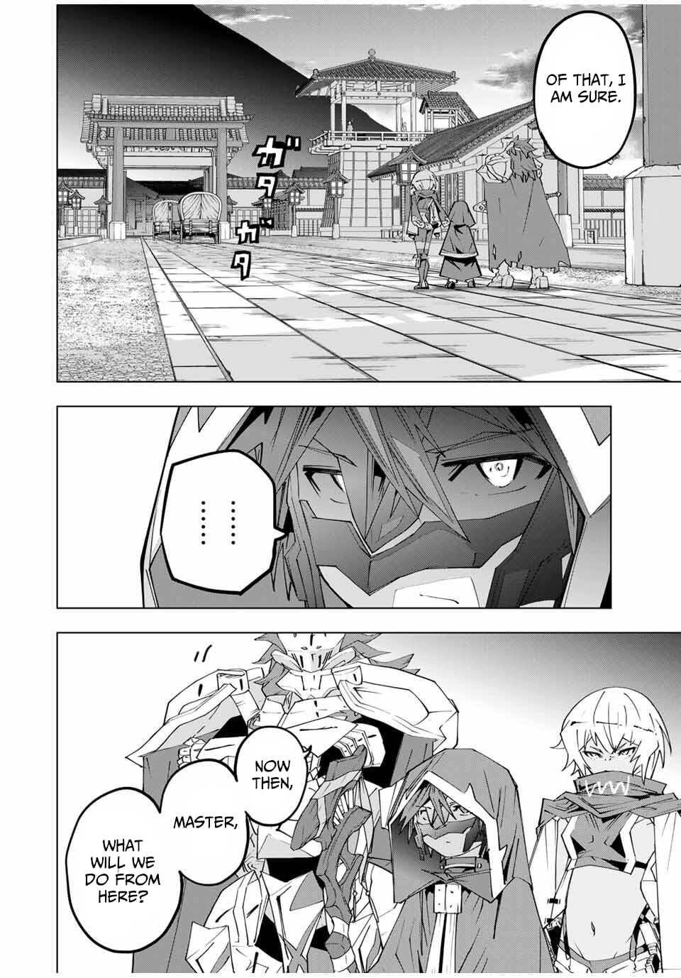 Read My Gift LVL 9999 Unlimited Gacha Manga Online