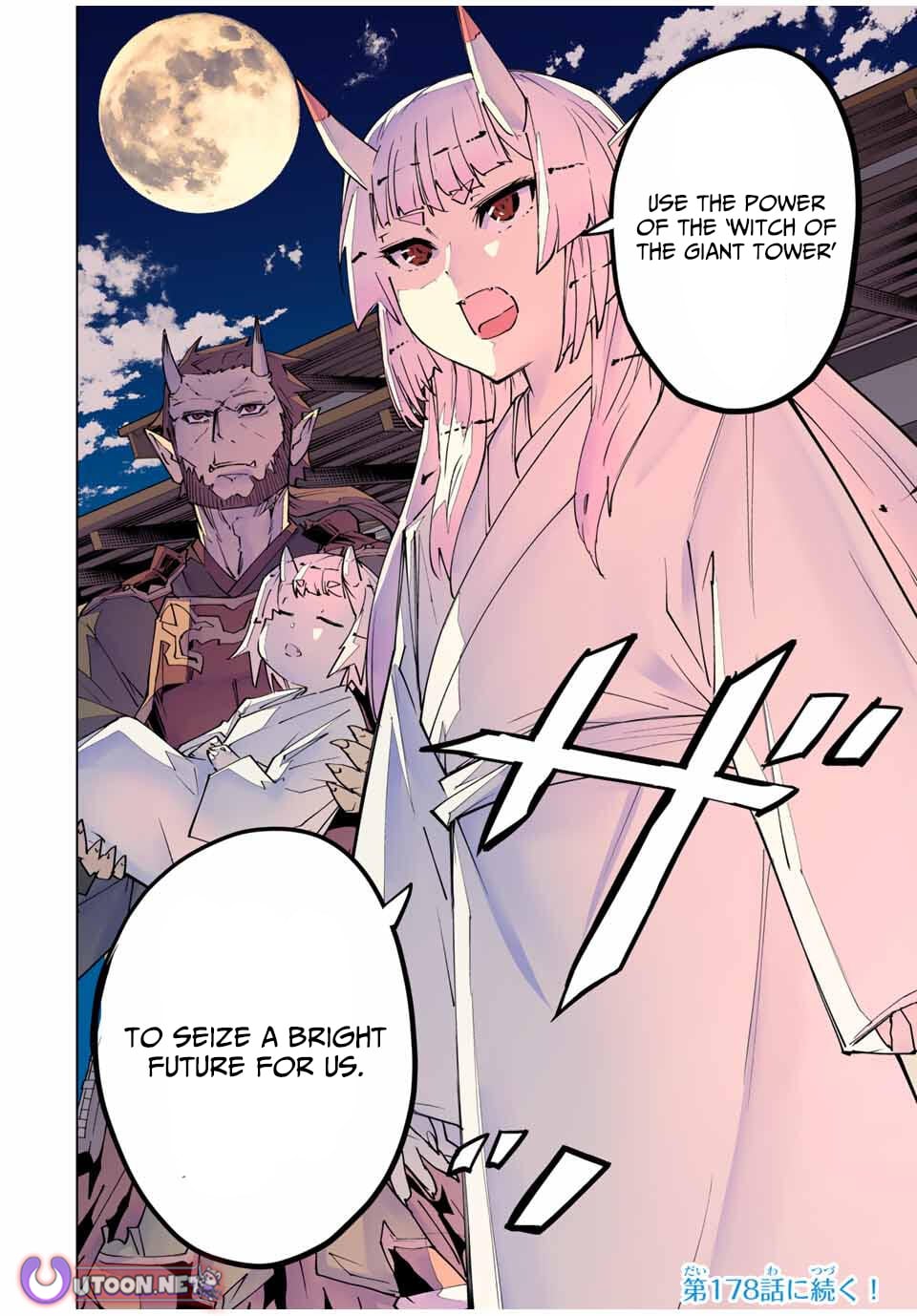 Read My Gift LVL 9999 Unlimited Gacha Manga Online