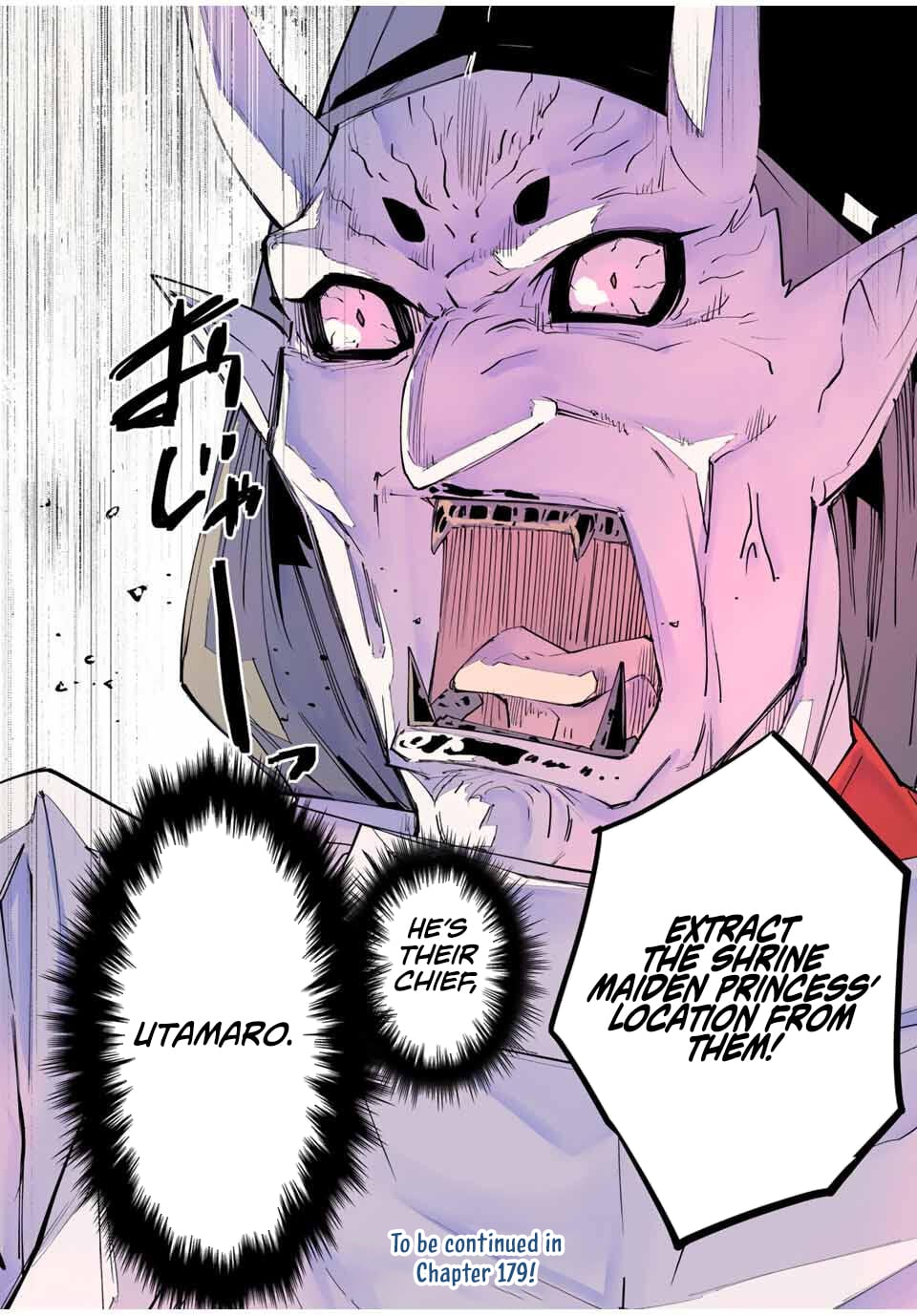 Read My Gift LVL 9999 Unlimited Gacha Manga Online