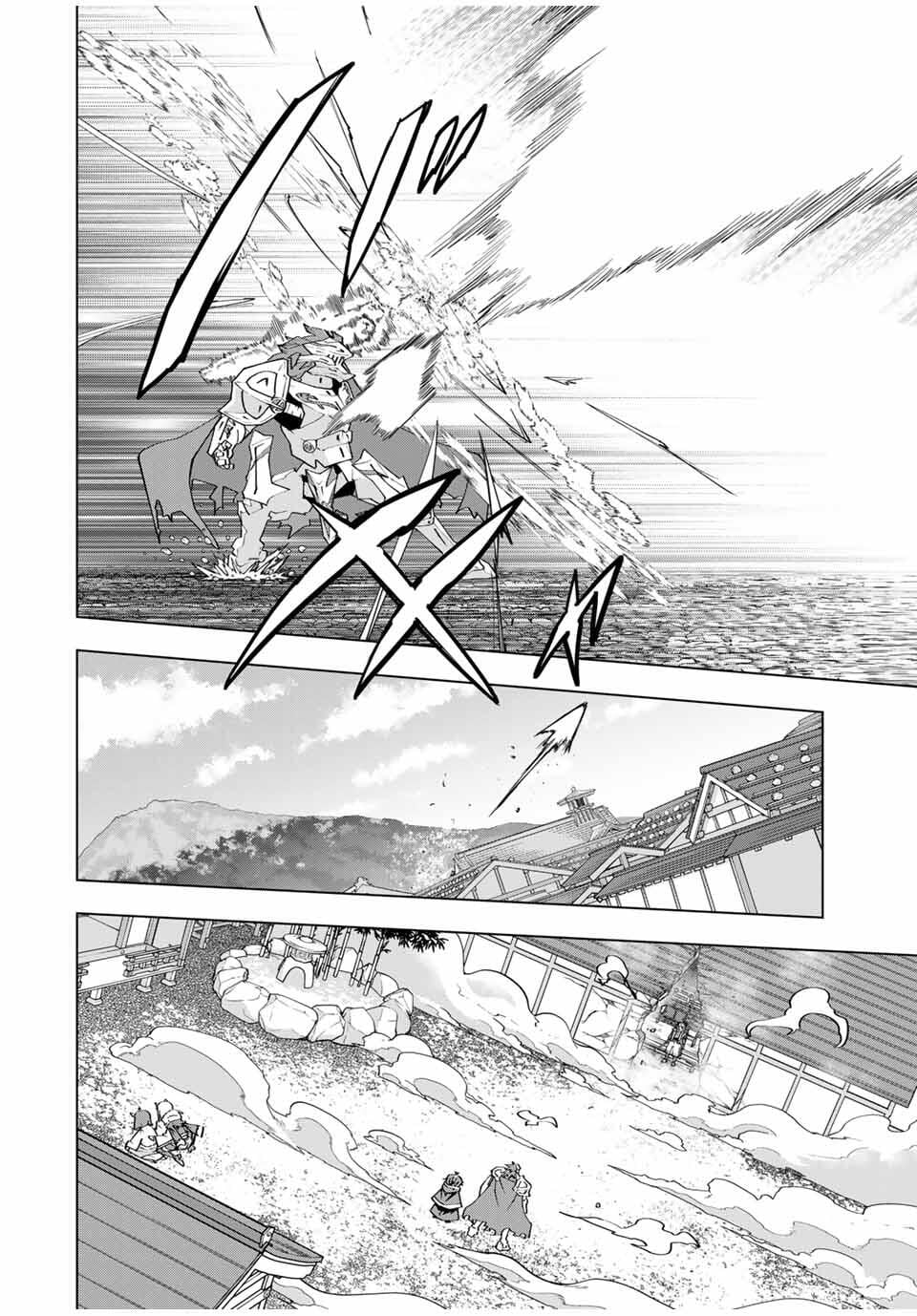 Read My Gift LVL 9999 Unlimited Gacha Manga Online