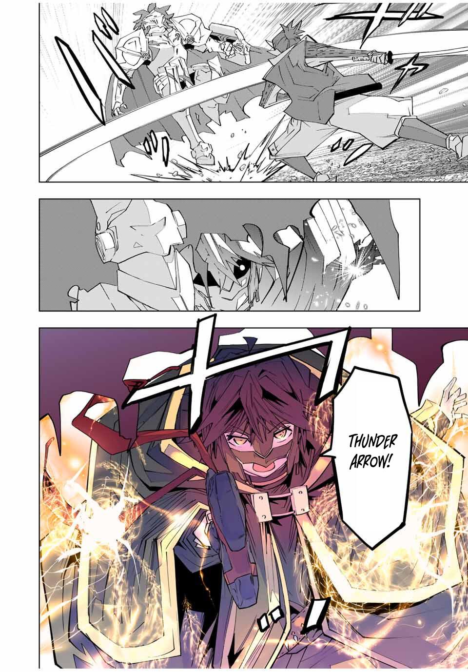 Read My Gift LVL 9999 Unlimited Gacha Manga Online