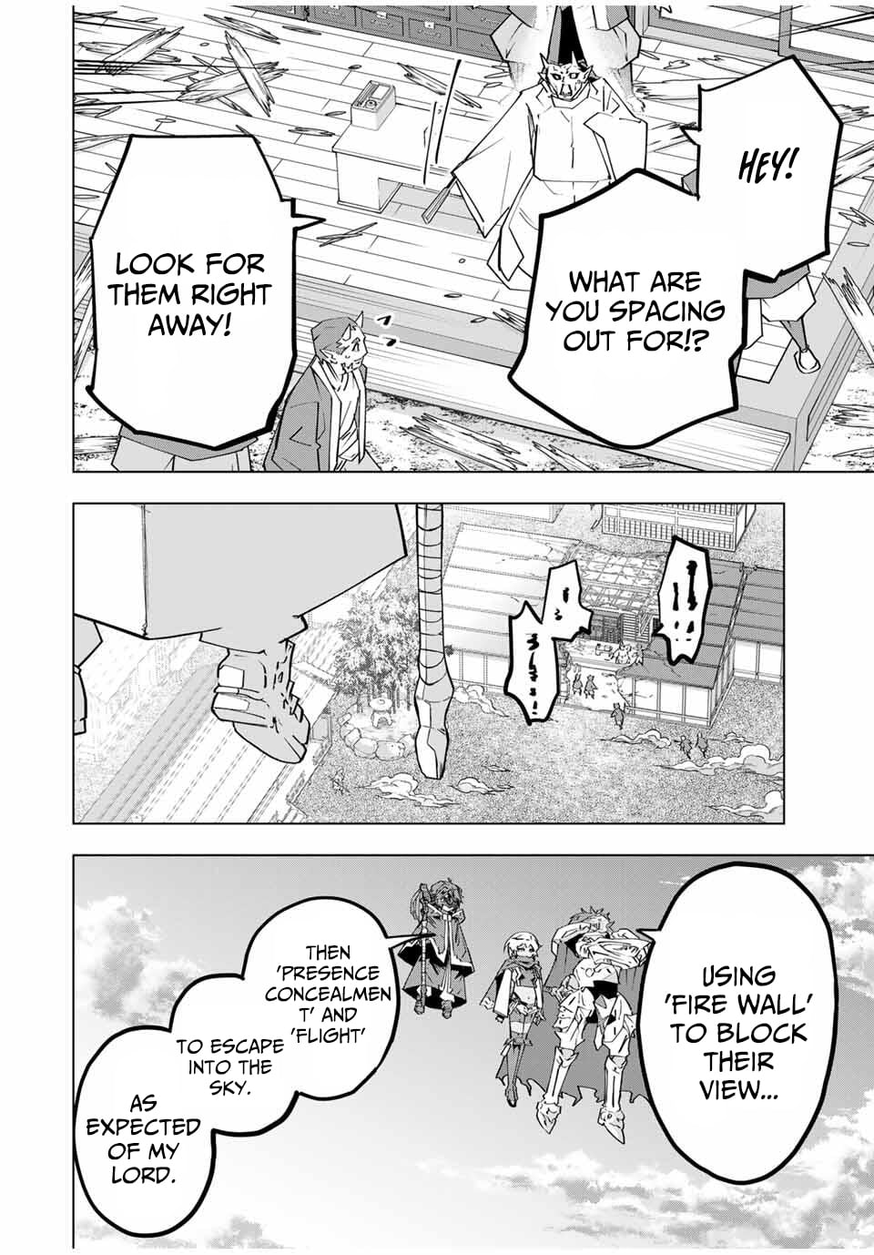 Read My Gift LVL 9999 Unlimited Gacha Manga Online