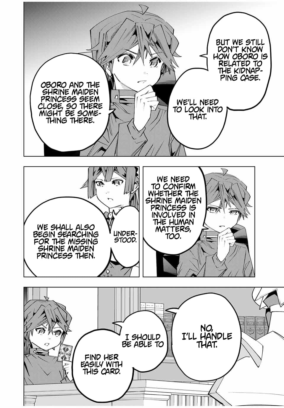 Read My Gift LVL 9999 Unlimited Gacha Manga Online