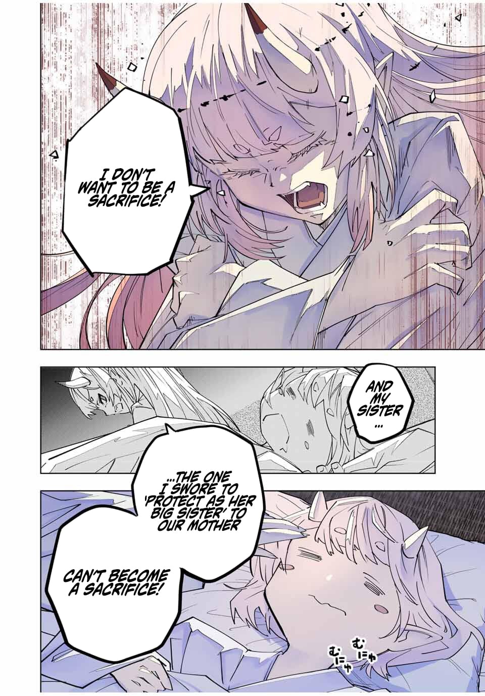 Read My Gift LVL 9999 Unlimited Gacha Manga Online