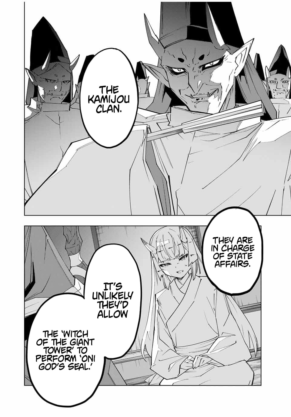 Read My Gift LVL 9999 Unlimited Gacha Manga Online