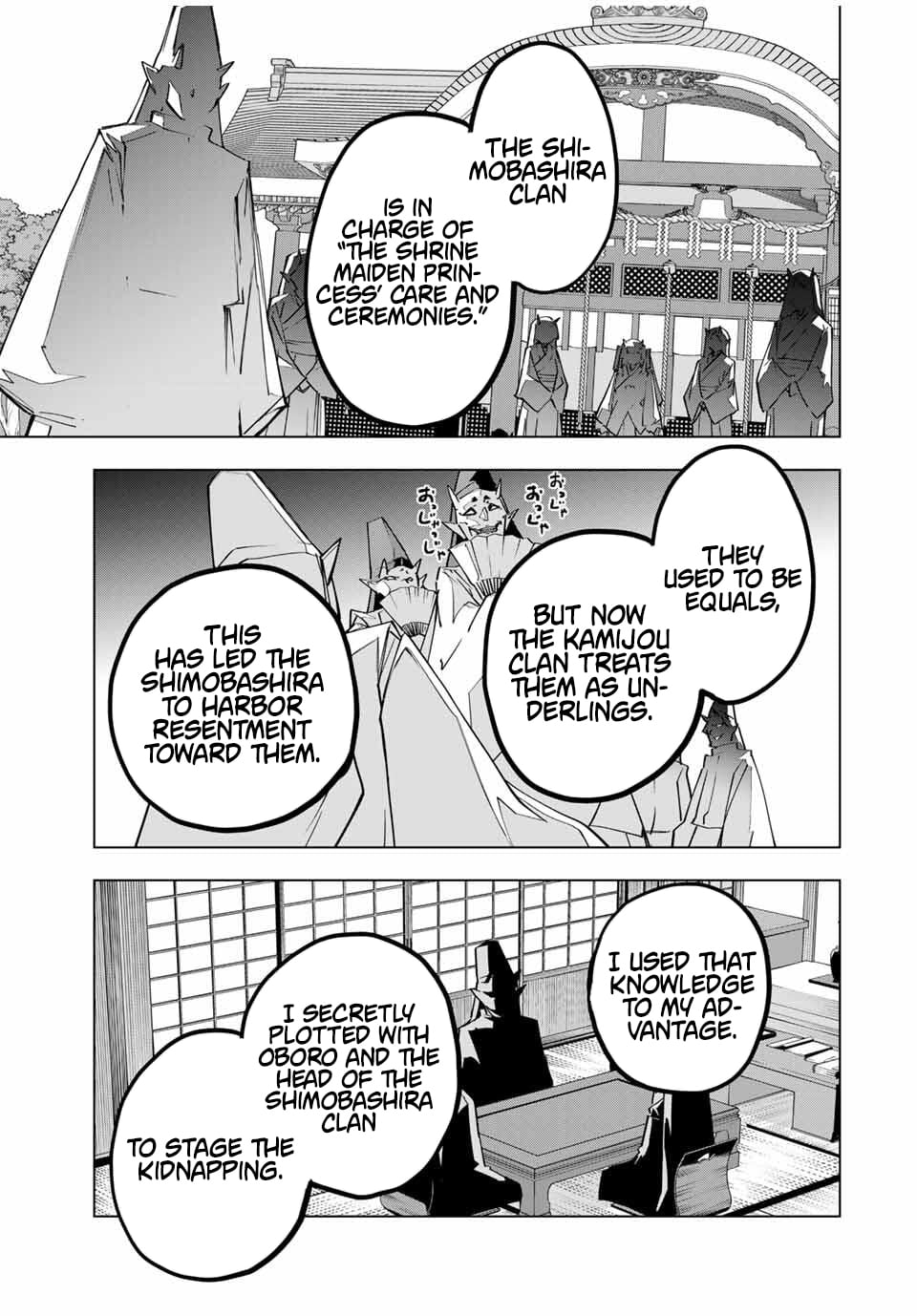 Read My Gift LVL 9999 Unlimited Gacha Manga Online