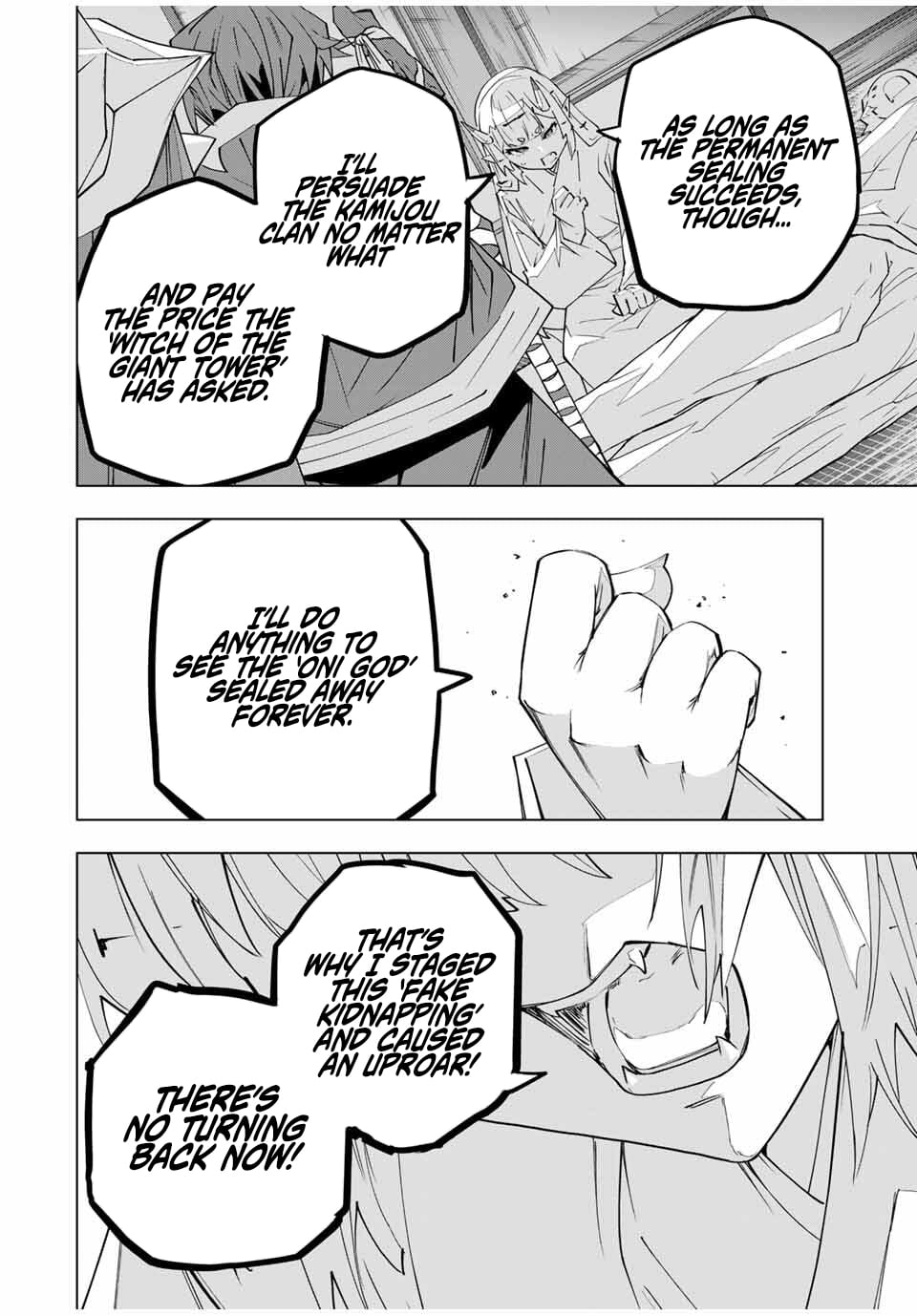 Read My Gift LVL 9999 Unlimited Gacha Manga Online