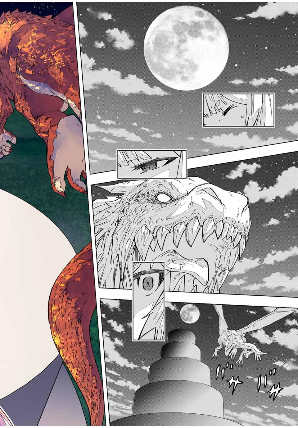 Read My Gift LVL 9999 Unlimited Gacha Manga Online