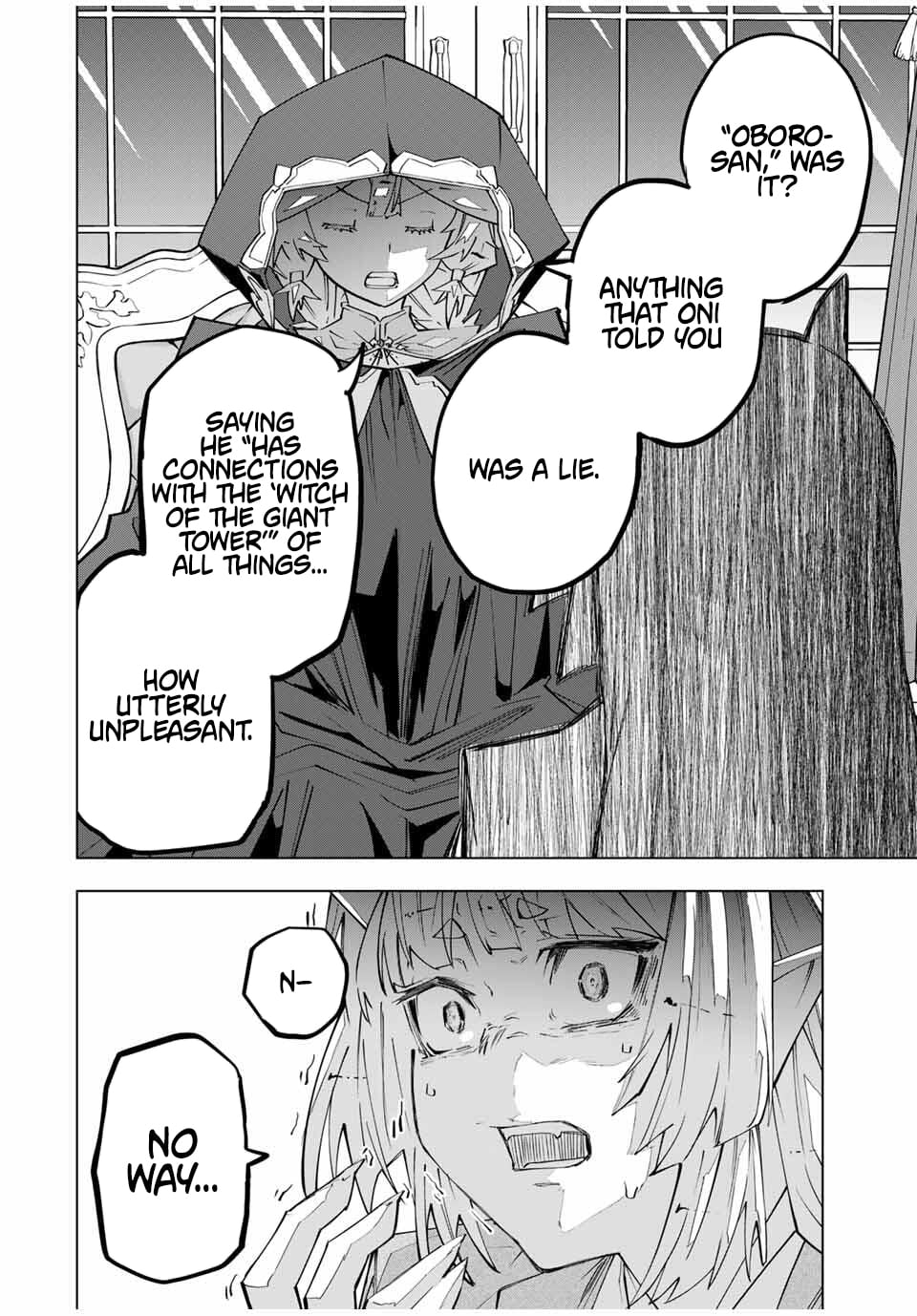 Read My Gift LVL 9999 Unlimited Gacha Manga Online