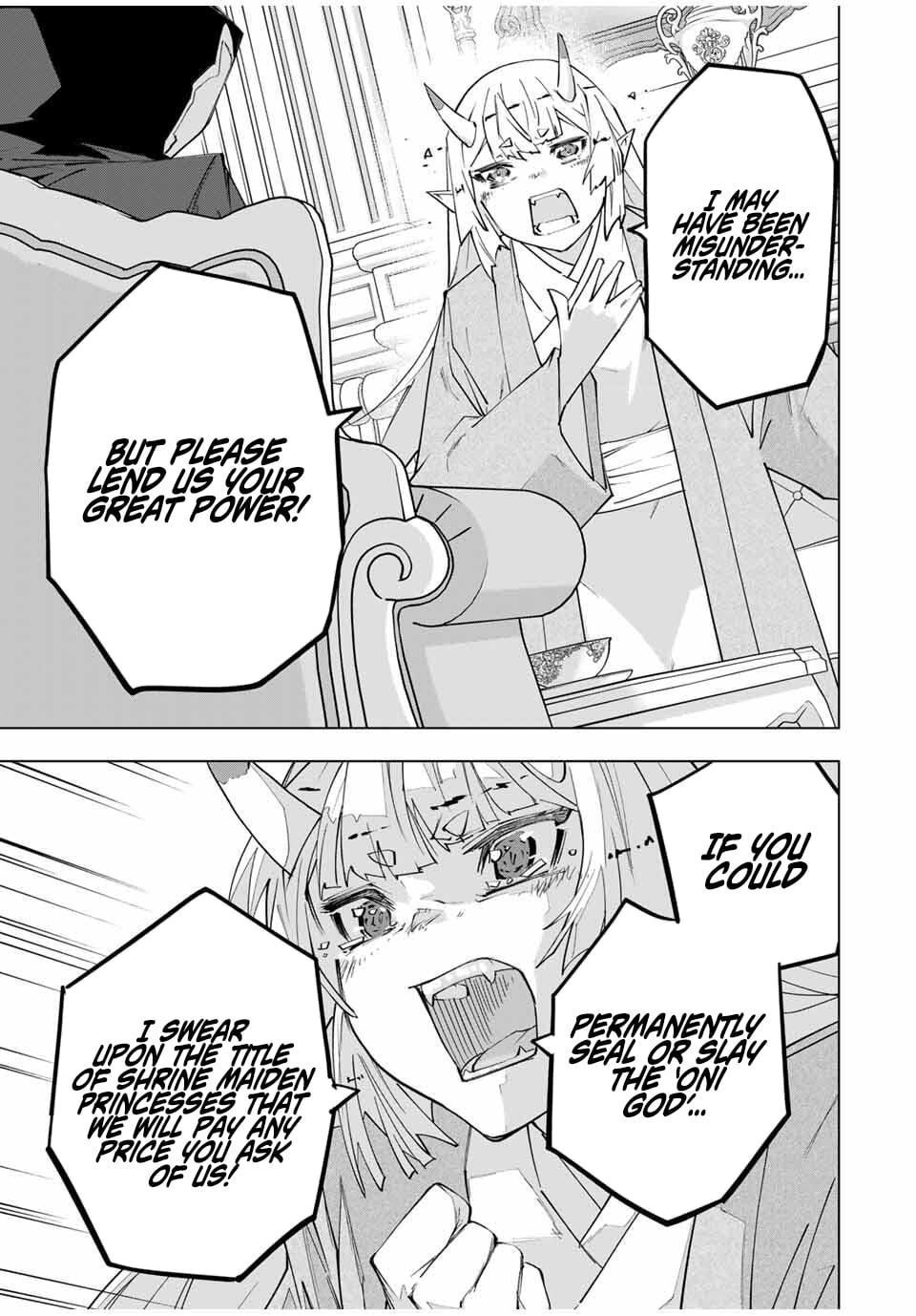 Read My Gift LVL 9999 Unlimited Gacha Manga Online