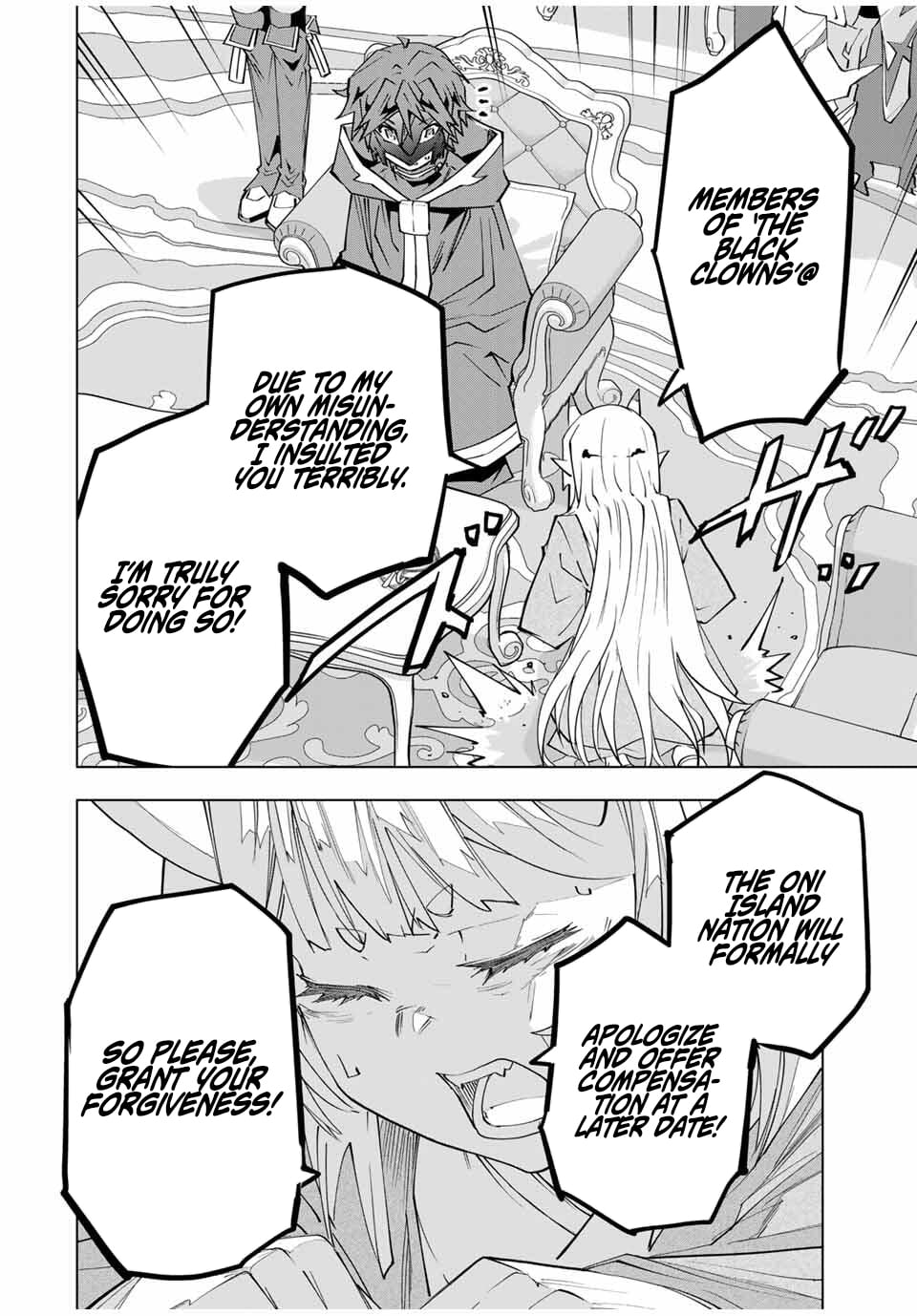 Read My Gift LVL 9999 Unlimited Gacha Manga Online