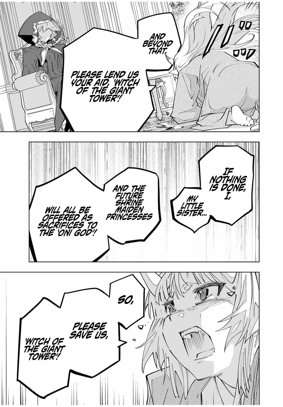 Read My Gift LVL 9999 Unlimited Gacha Manga Online