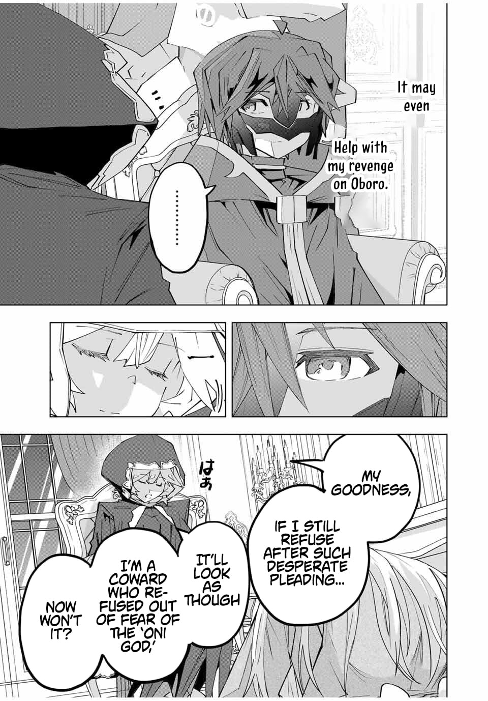 Read My Gift LVL 9999 Unlimited Gacha Manga Online