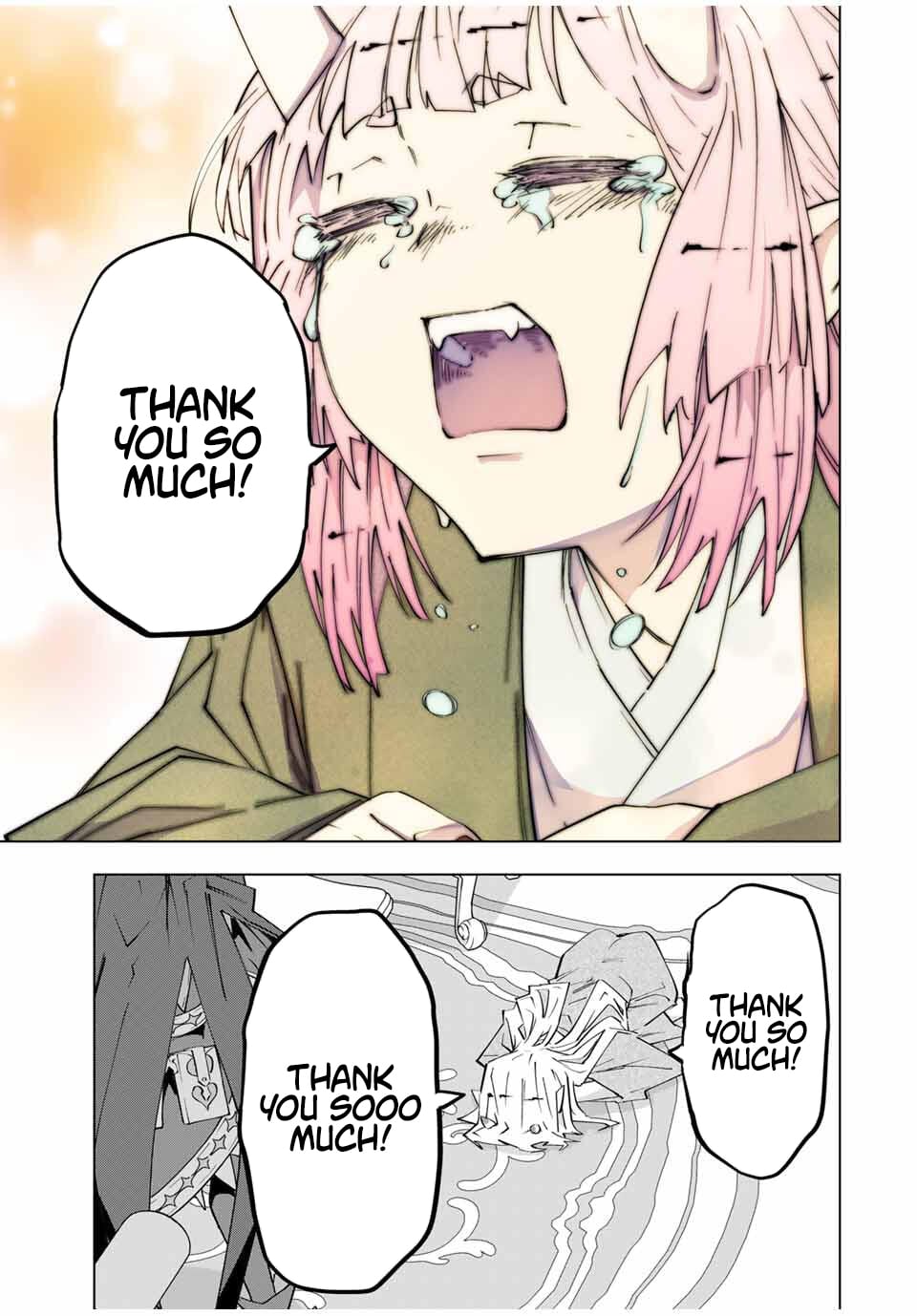 Read My Gift LVL 9999 Unlimited Gacha Manga Online