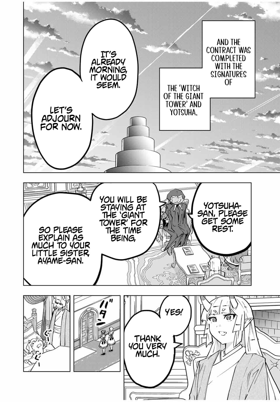 Read My Gift LVL 9999 Unlimited Gacha Manga Online