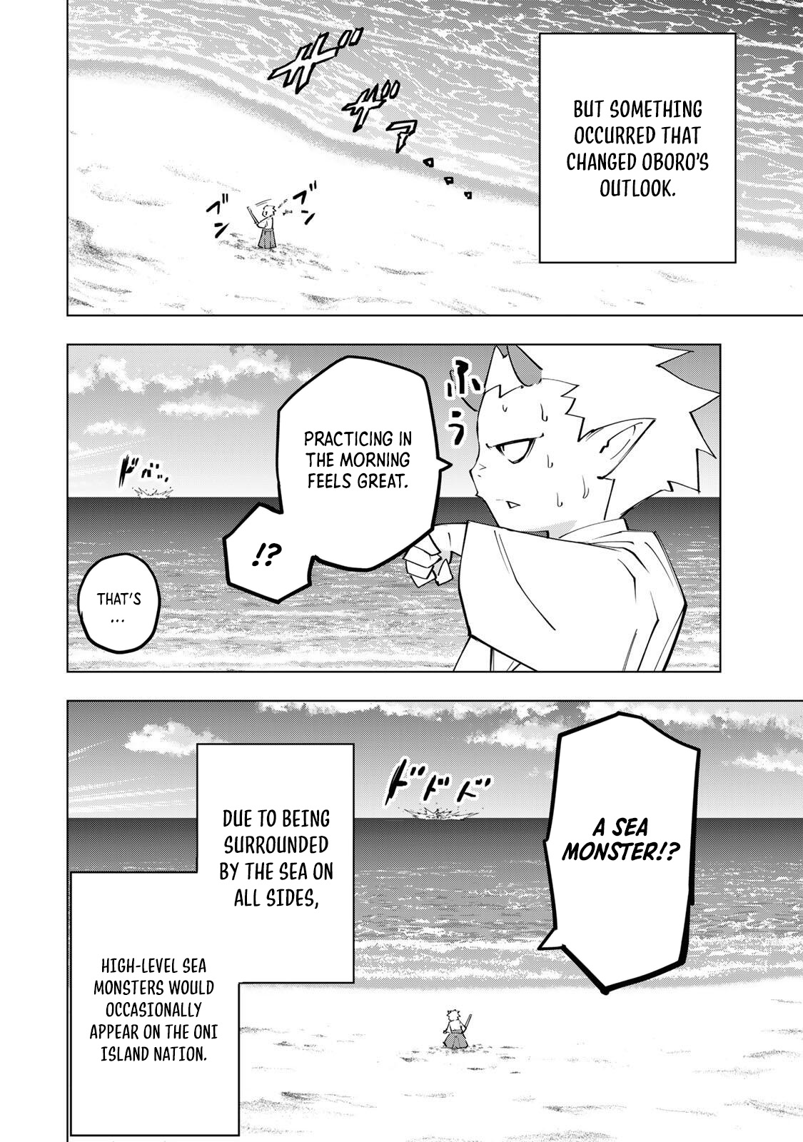 Read My Gift LVL 9999 Unlimited Gacha Manga Online