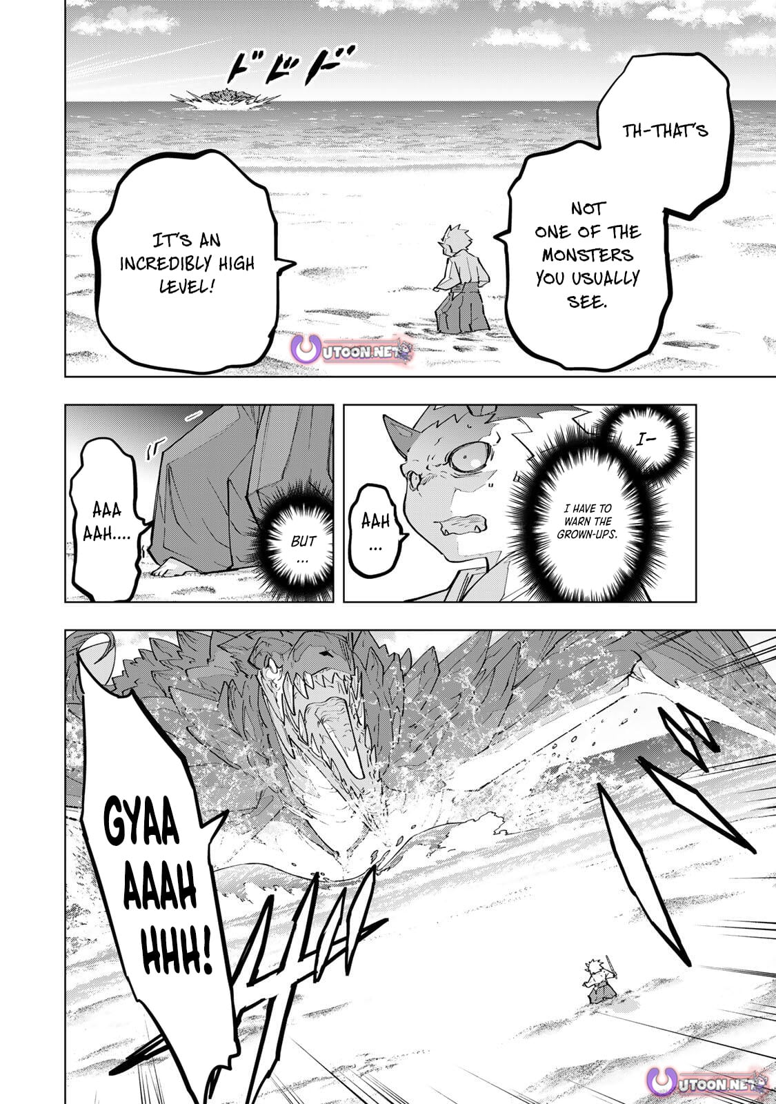 Read My Gift LVL 9999 Unlimited Gacha Manga Online