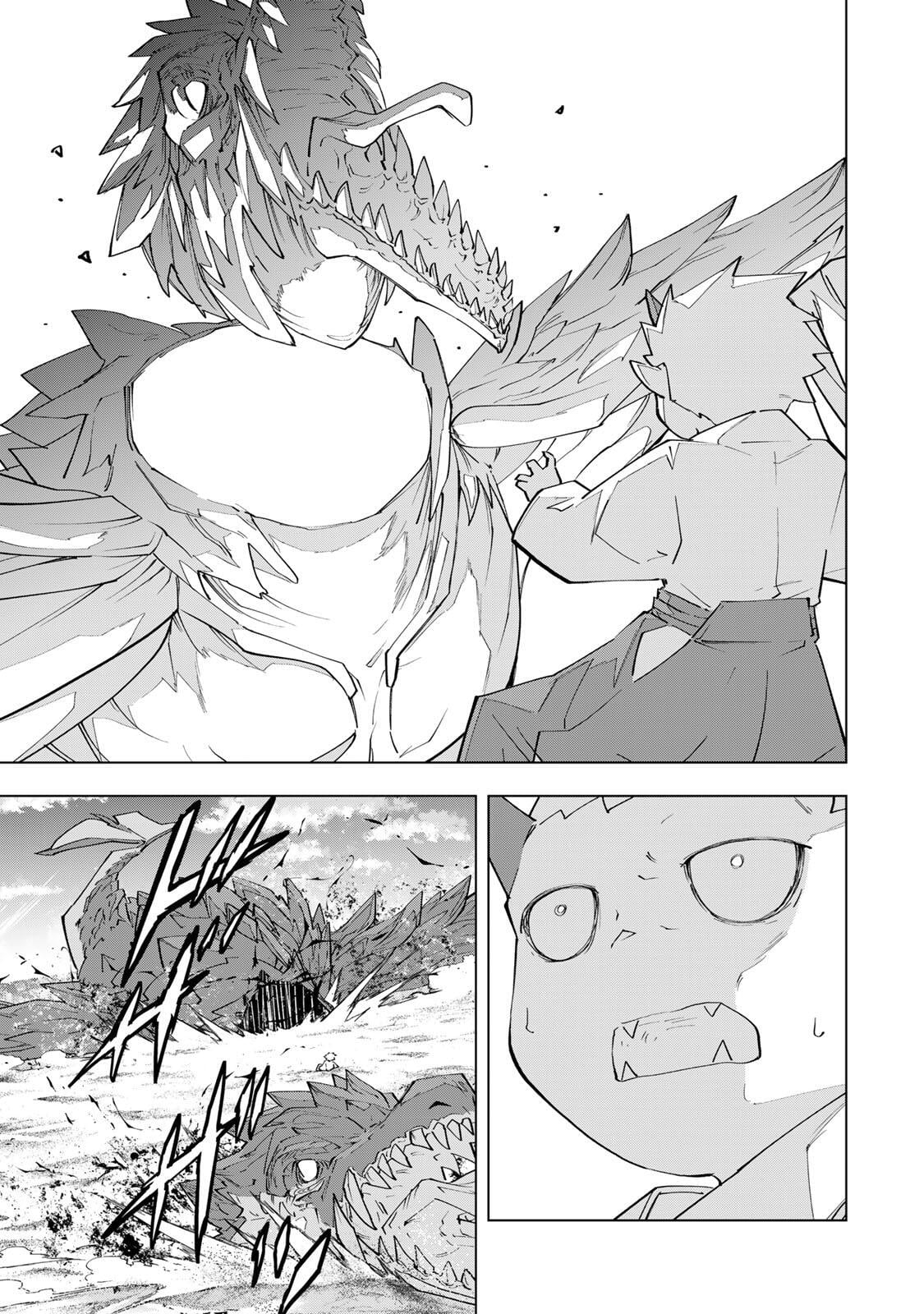 Read My Gift LVL 9999 Unlimited Gacha Manga Online